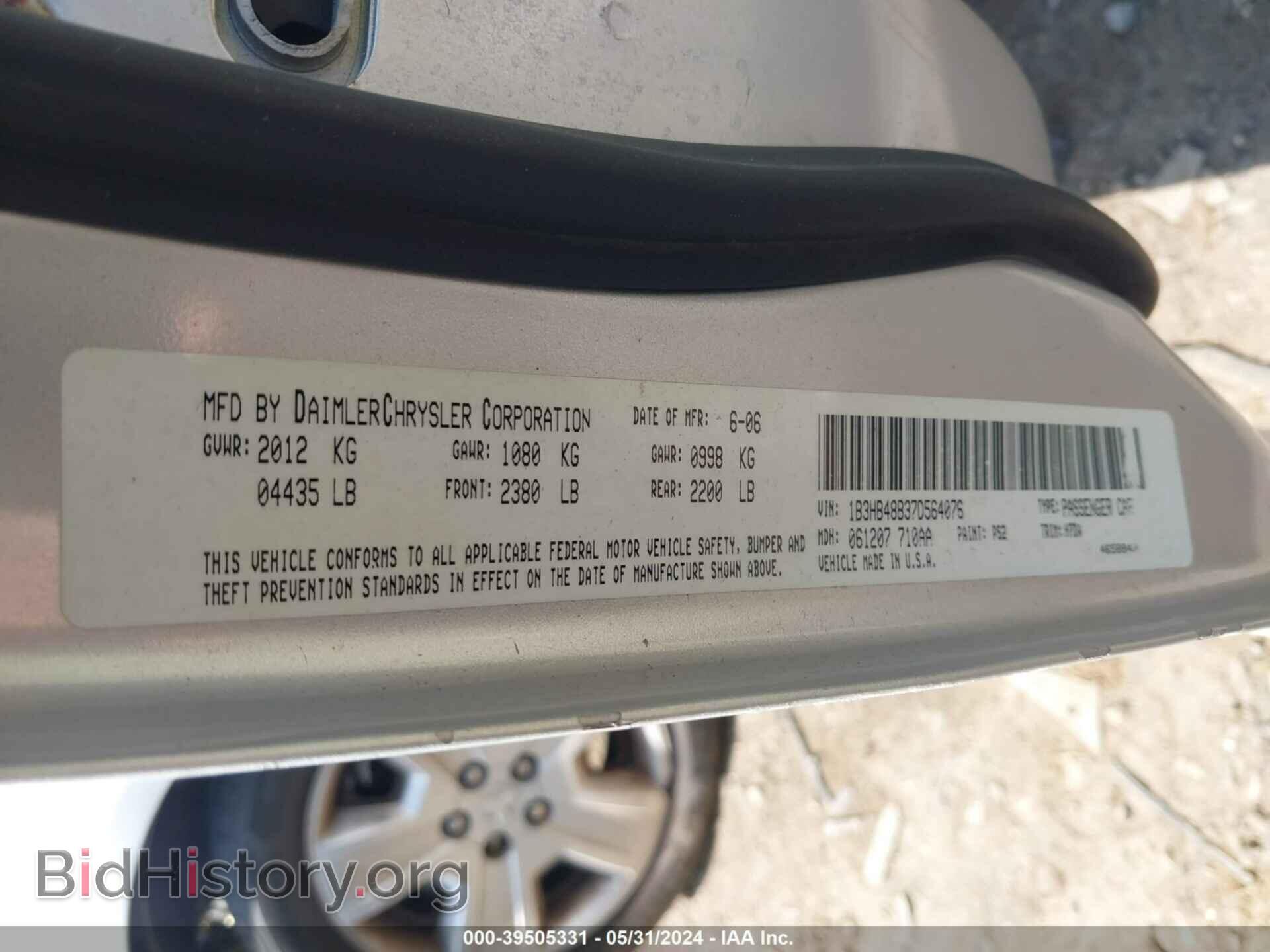 2007 DODGE CALIBER - VIN: 1B3HB48B37D564076 - Фото 9