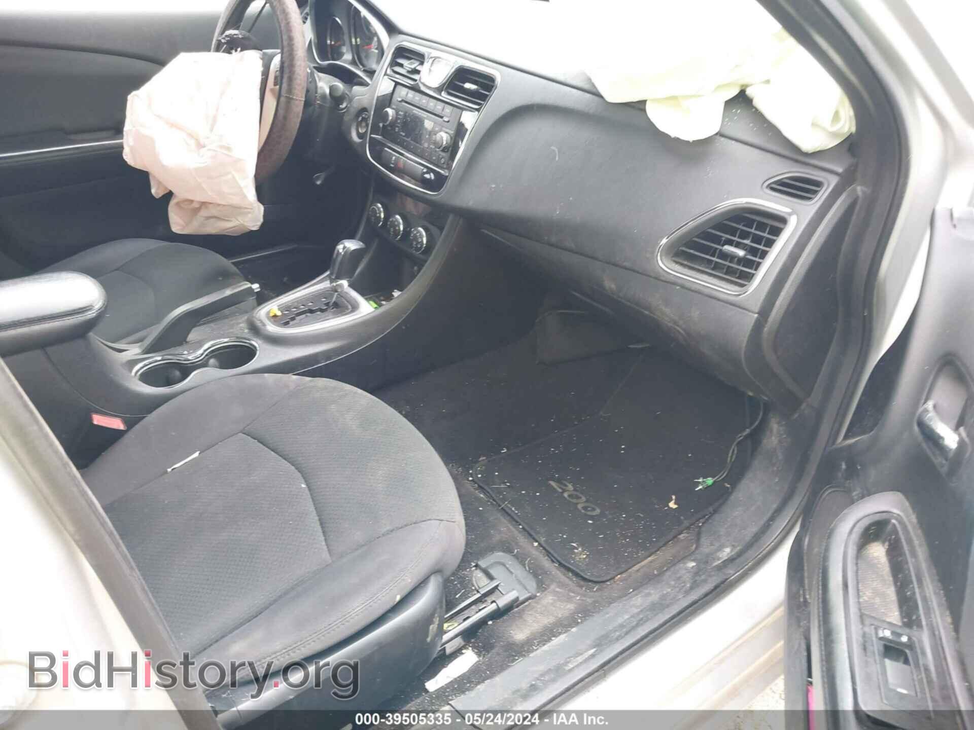 2012 CHRYSLER 200 - VIN: 1C3CCBBB7CN190793 - Фото 5