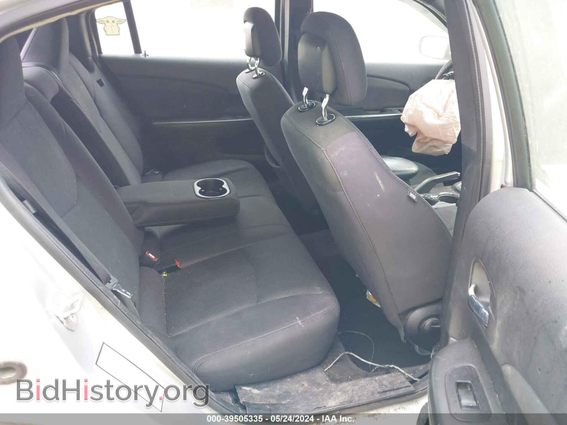2012 CHRYSLER 200 - VIN: 1C3CCBBB7CN190793 - Фото 8