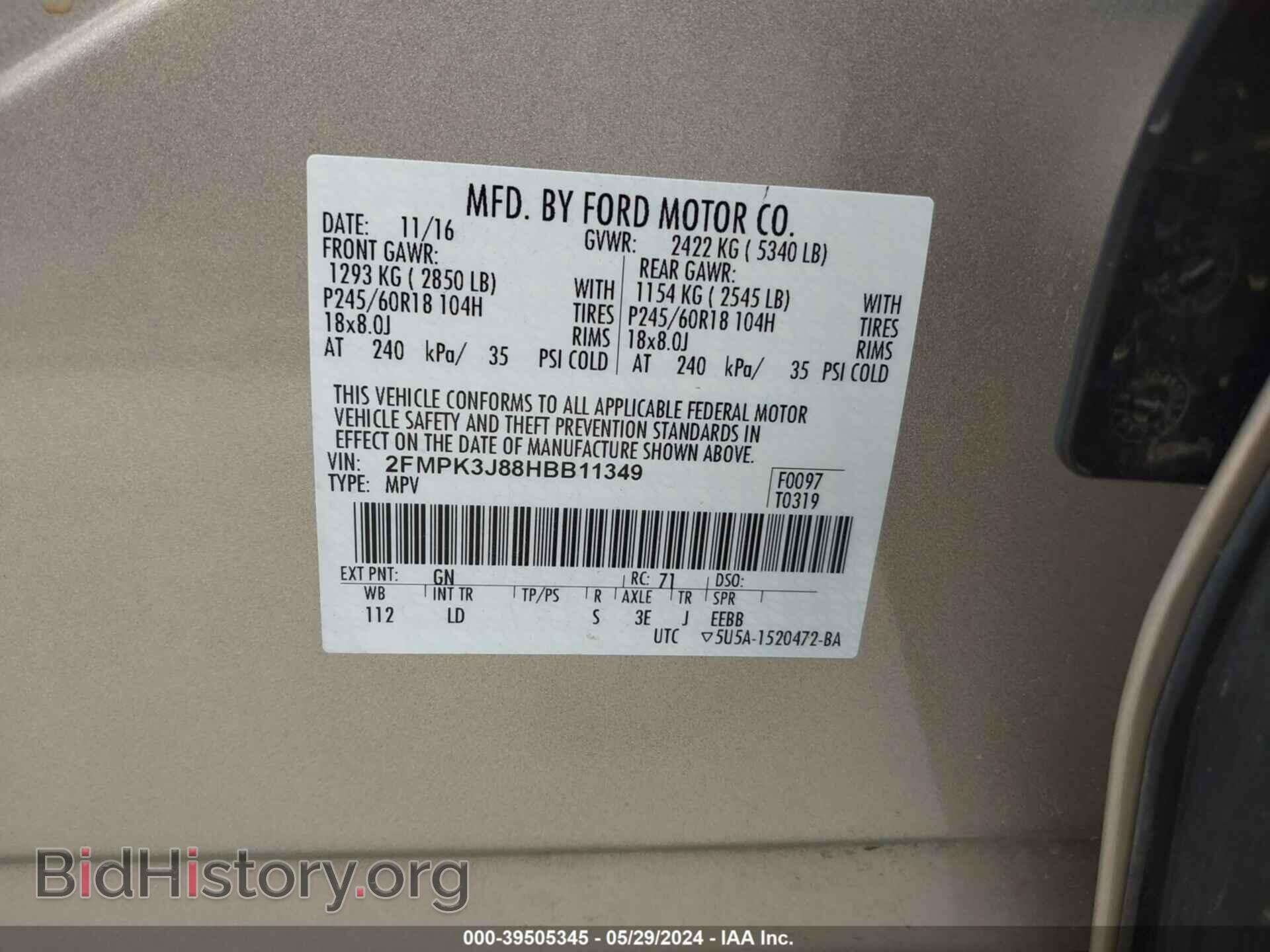 2017 FORD EDGE - VIN: 2FMPK3J88HBB11349 - Photo 9