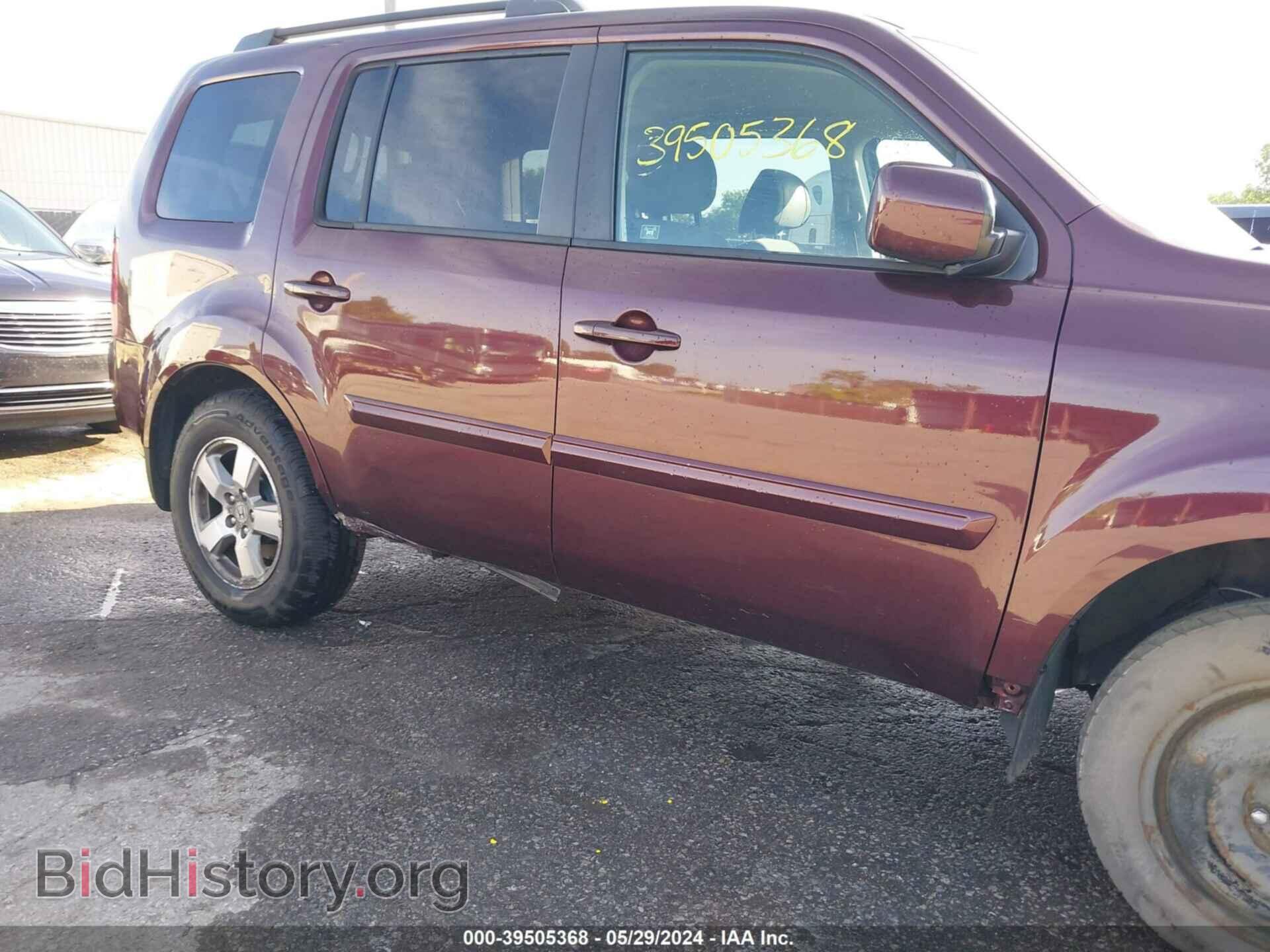 2011 HONDA PILOT - VIN: 5FNYF4H46BB047988 - Фото 6