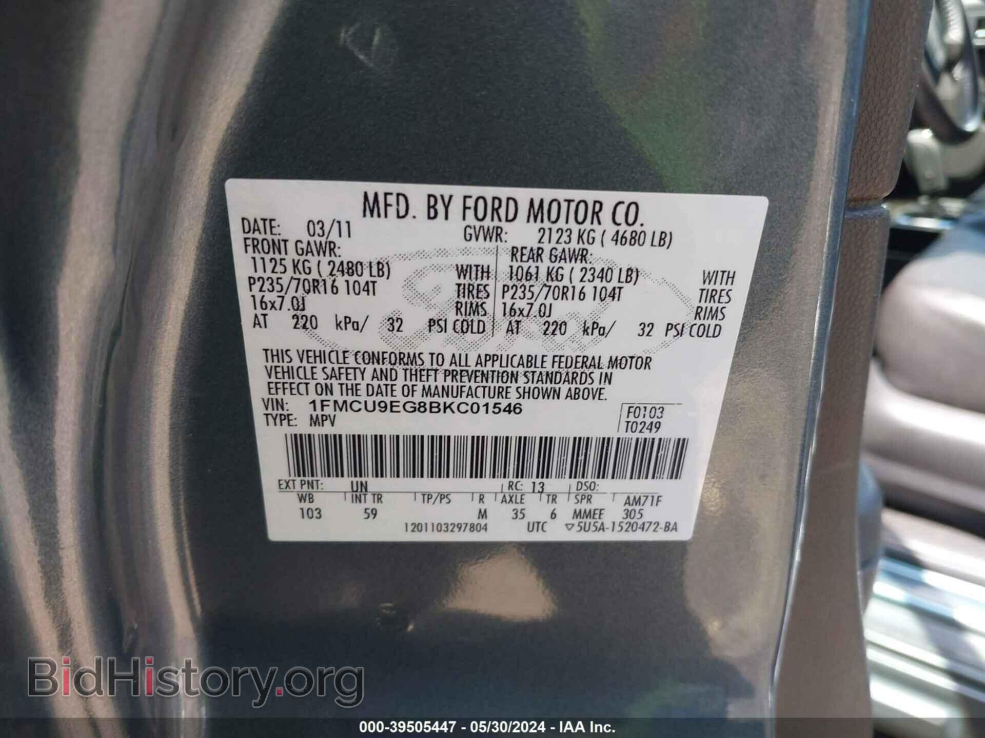 2011 FORD ESCAPE - VIN: 1FMCU9EG8BKC01546 - Фото 9