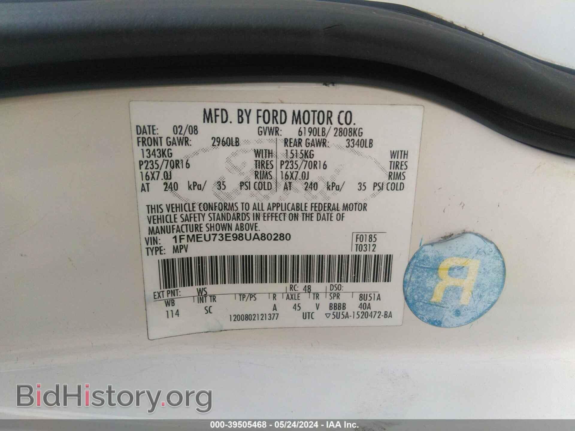 2008 FORD EXPLORER - VIN: 1FMEU73E98UA80280 - Фото 9