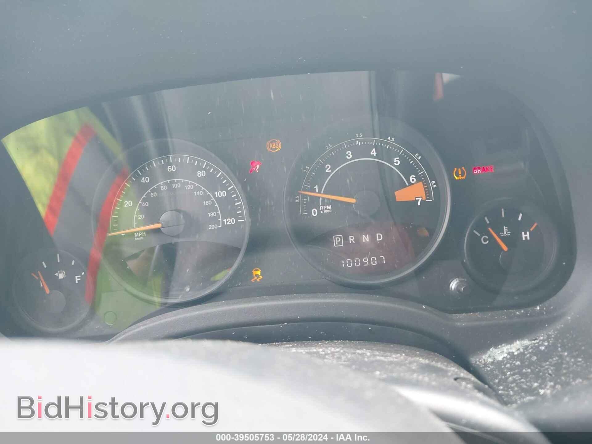 2017 JEEP COMPASS - VIN: 1C4NJCBB2HD137531 - Фото 7