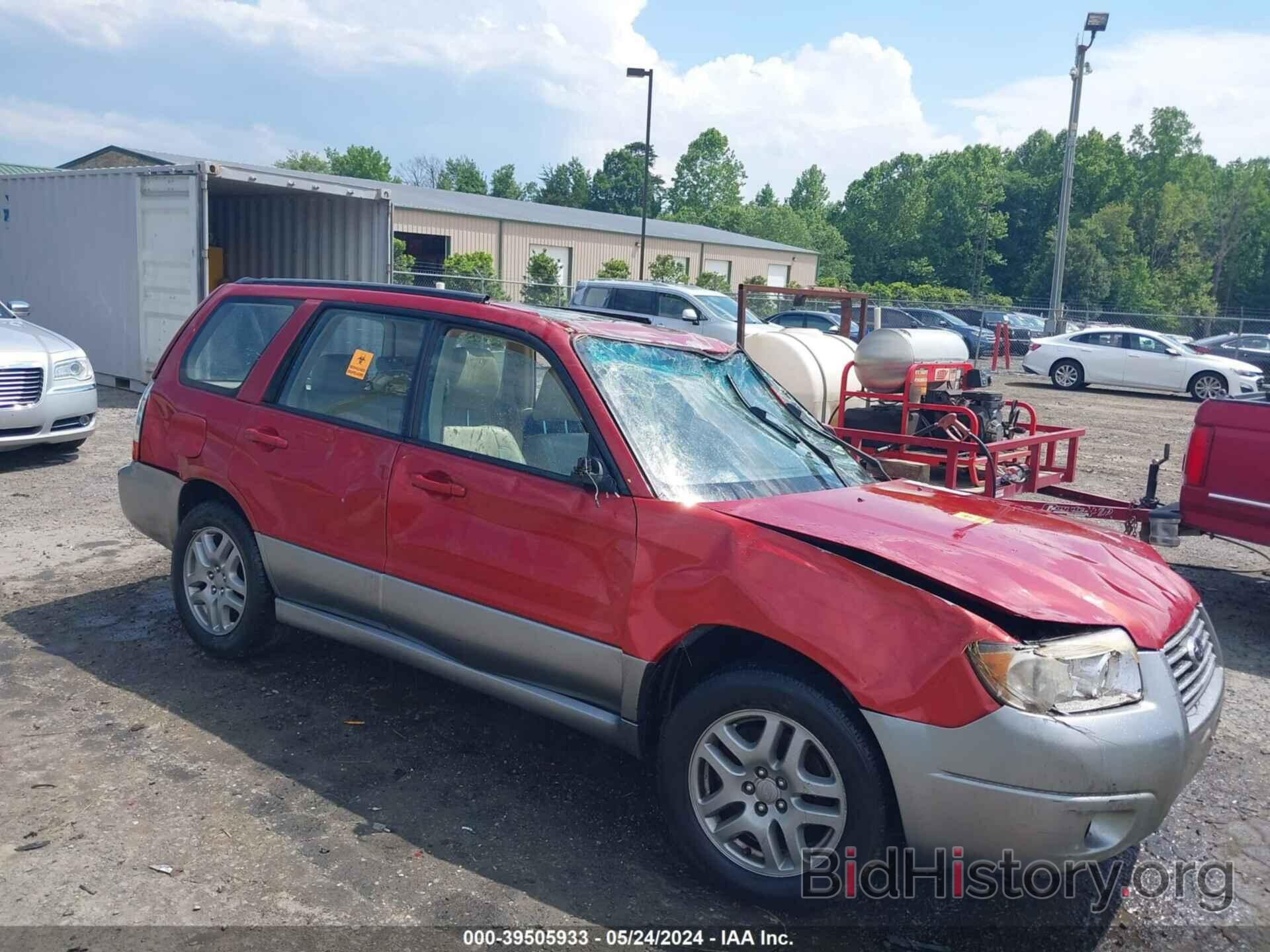 Photo JF1SG67627H712657 - SUBARU FORESTER 2007