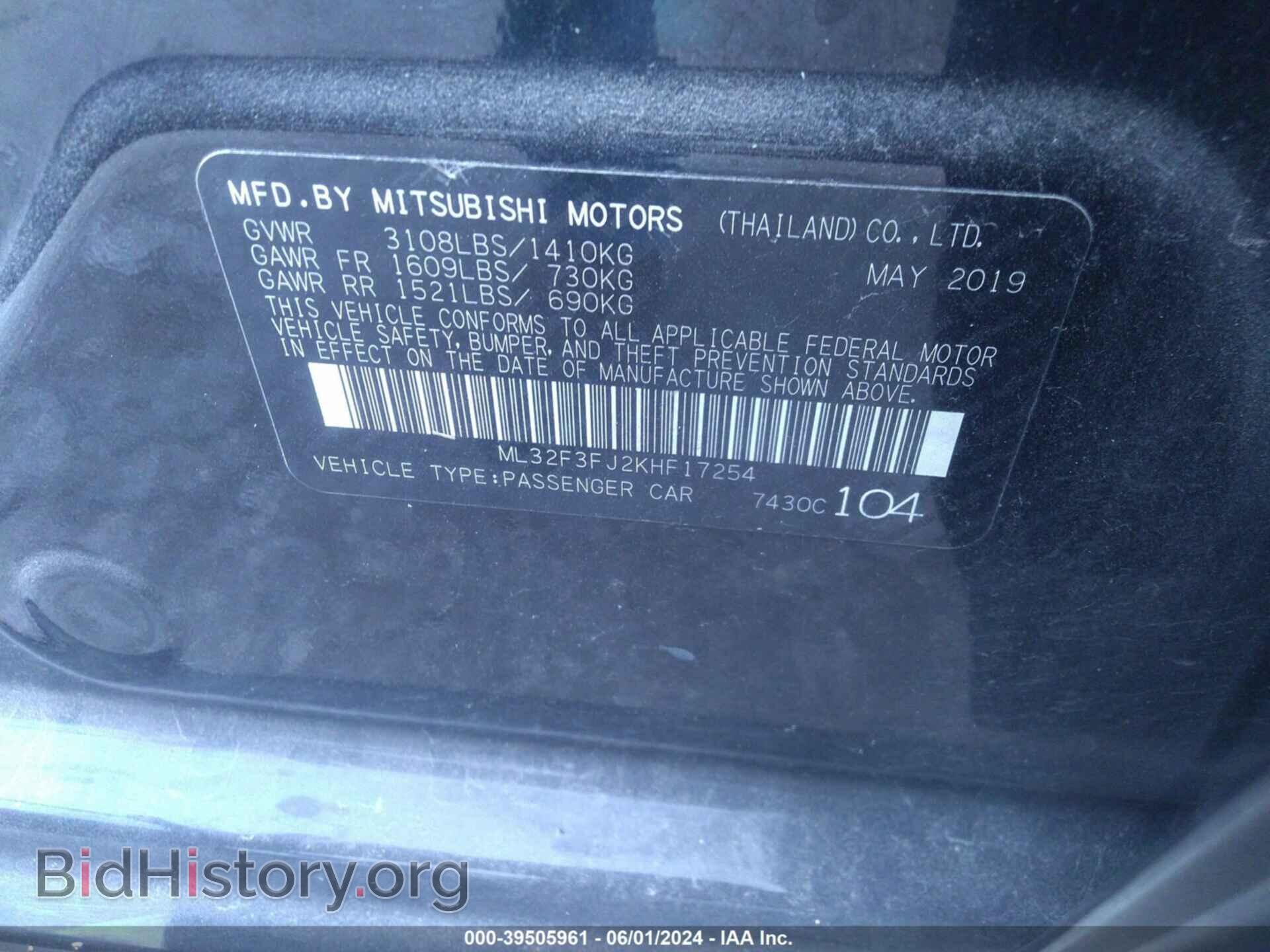 2019 MITSUBISHI MIRAGE G4 - VIN: ML32F3FJ2KHF17254 - Фото 9