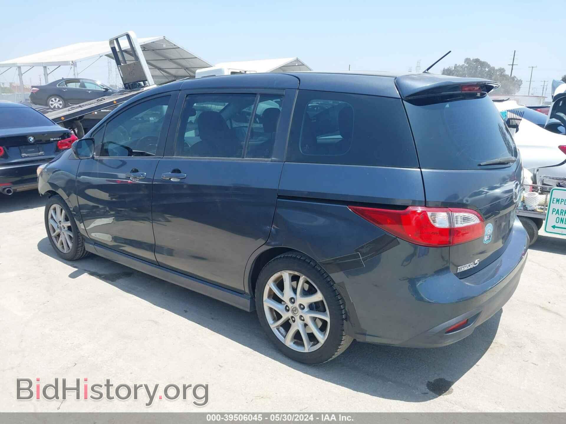 2012 MAZDA MAZDA5 - VIN: JM1CW2CL3C0133112 - Фото 3
