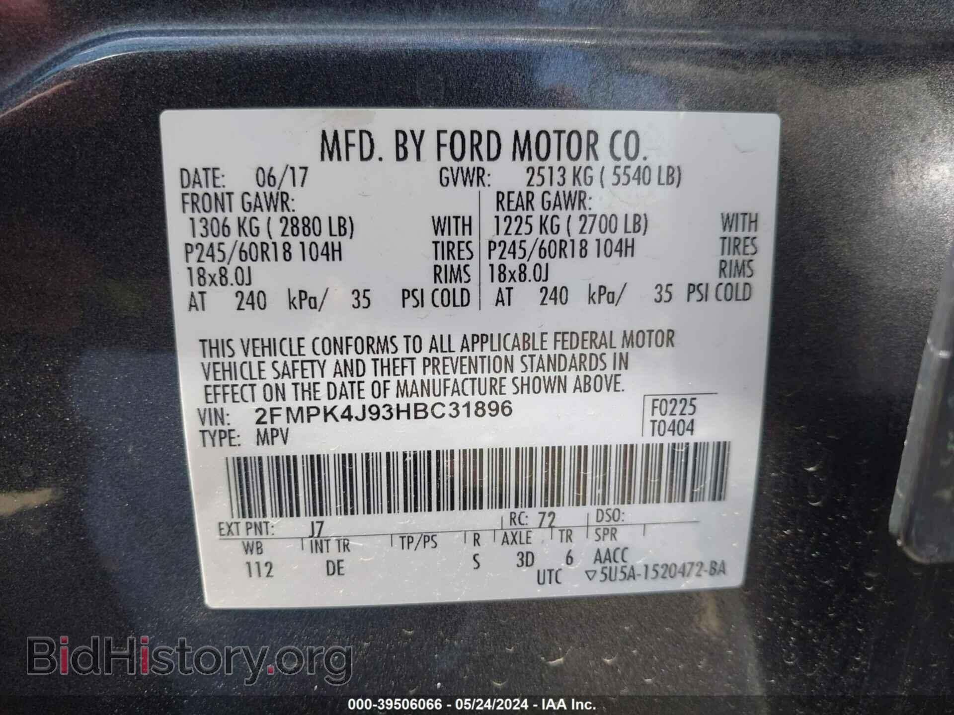 2017 FORD EDGE - VIN: 2FMPK4J93HBC31896 - Photo 9