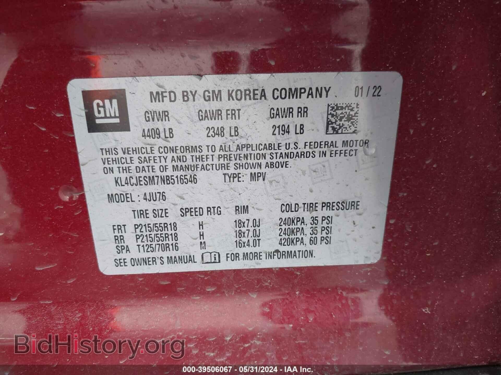 2022 BUICK ENCORE - VIN: KL4CJESM7NB516546 - Фото 9