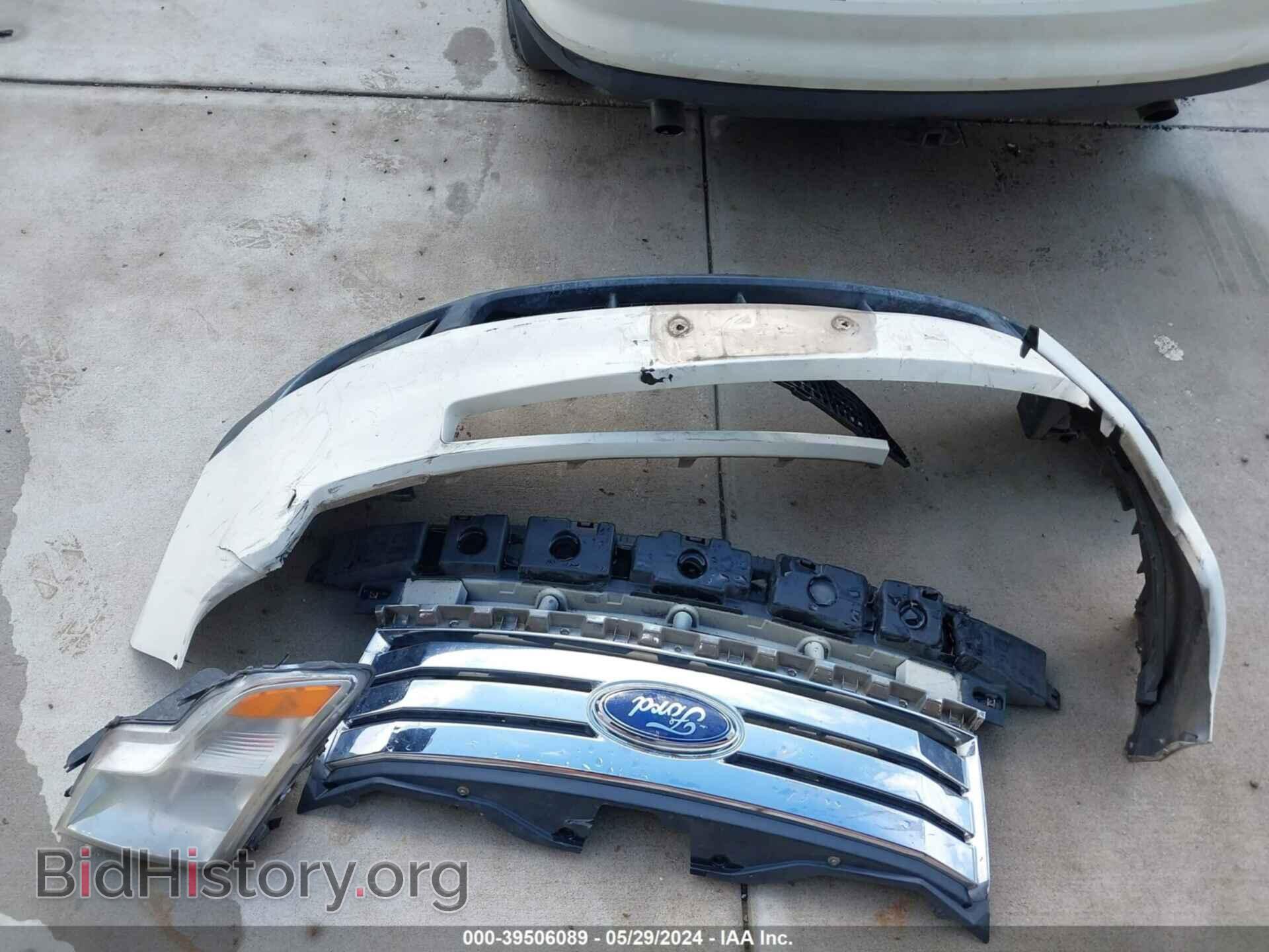 2008 FORD EDGE - VIN: 2FMDK48C98BA57921 - Фото 12