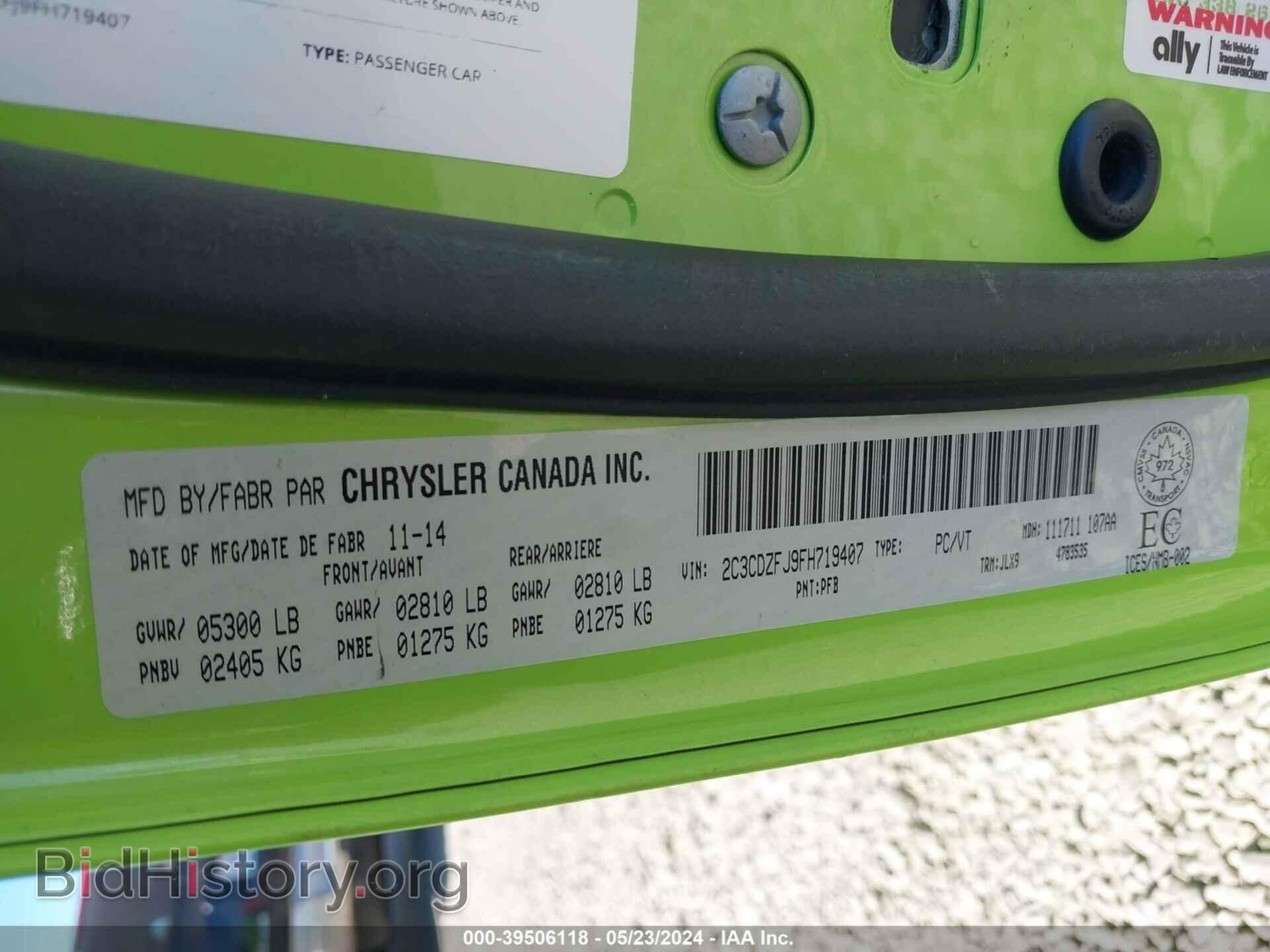 2015 DODGE CHALLENGER - VIN: 2C3CDZFJ9FH719407 - Фото 9