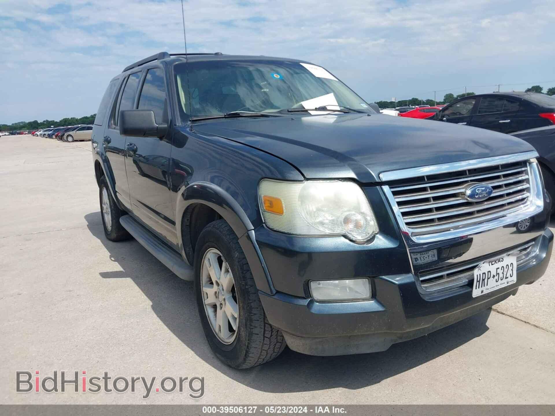 Photo 1FMEU6DE2AUA62931 - FORD EXPLORER 2010