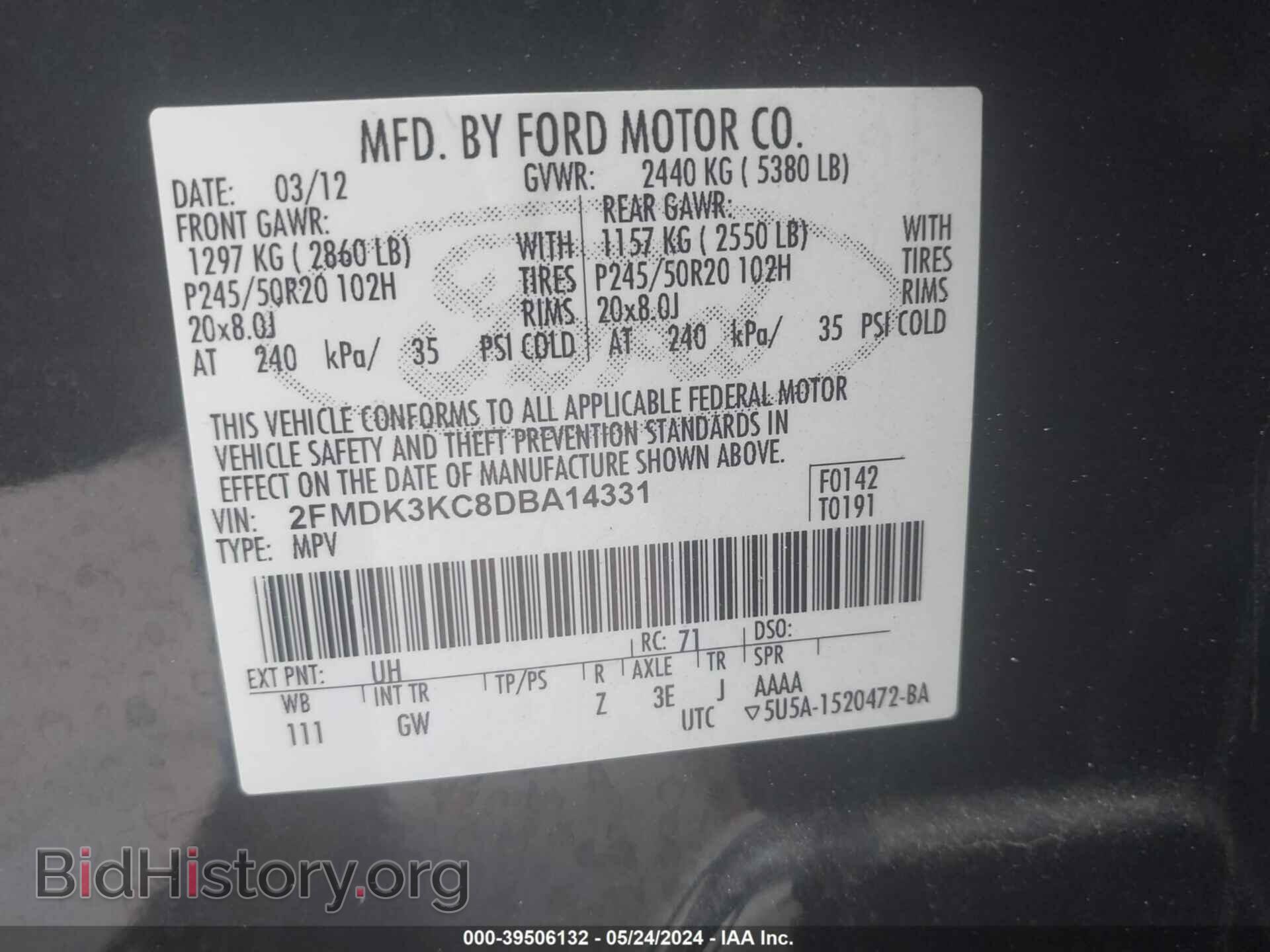 2013 FORD EDGE - VIN: 2FMDK3KC8DBA14331 - Photo 9