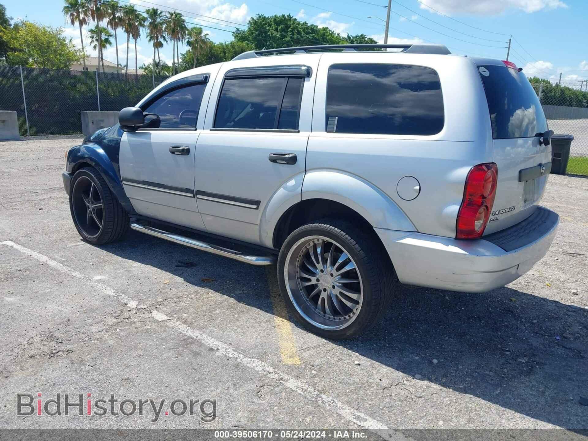 2007 DODGE DURANGO - VIN: 1D8HD48K77F573443 - Photo 3