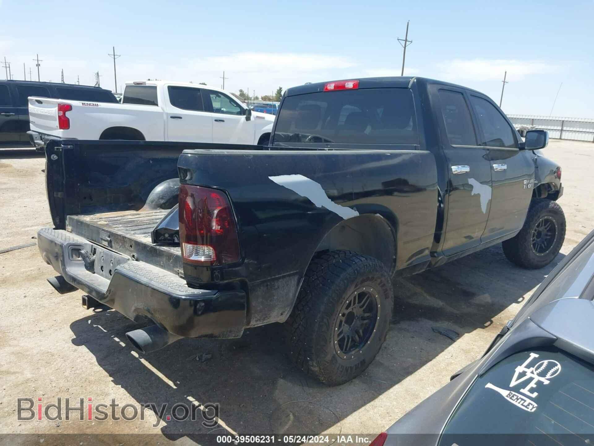 2014 RAM 1500 - VIN: 1C6RR7FT9ES200949 - Photo 4
