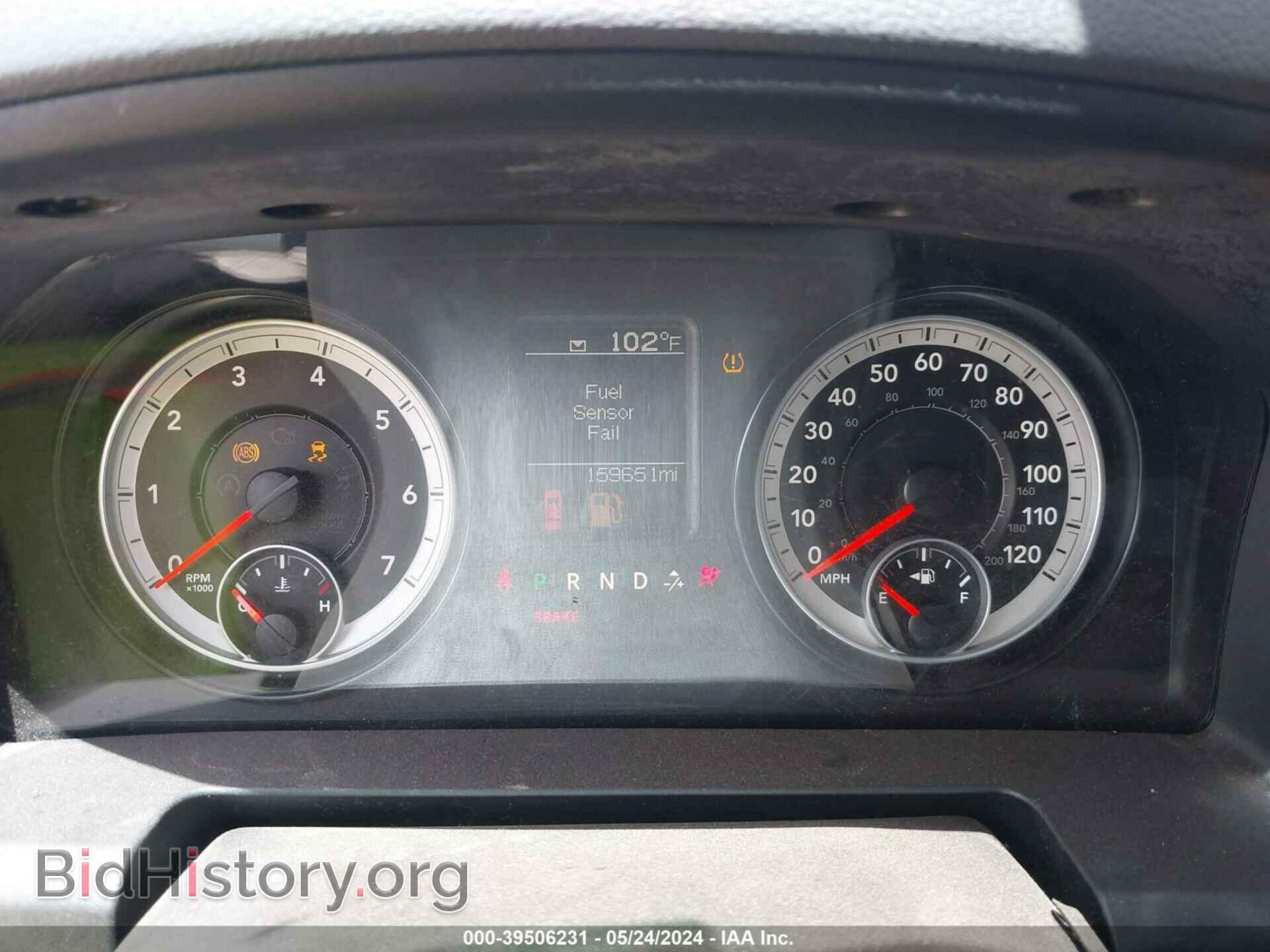 2014 RAM 1500 - VIN: 1C6RR7FT9ES200949 - Photo 7