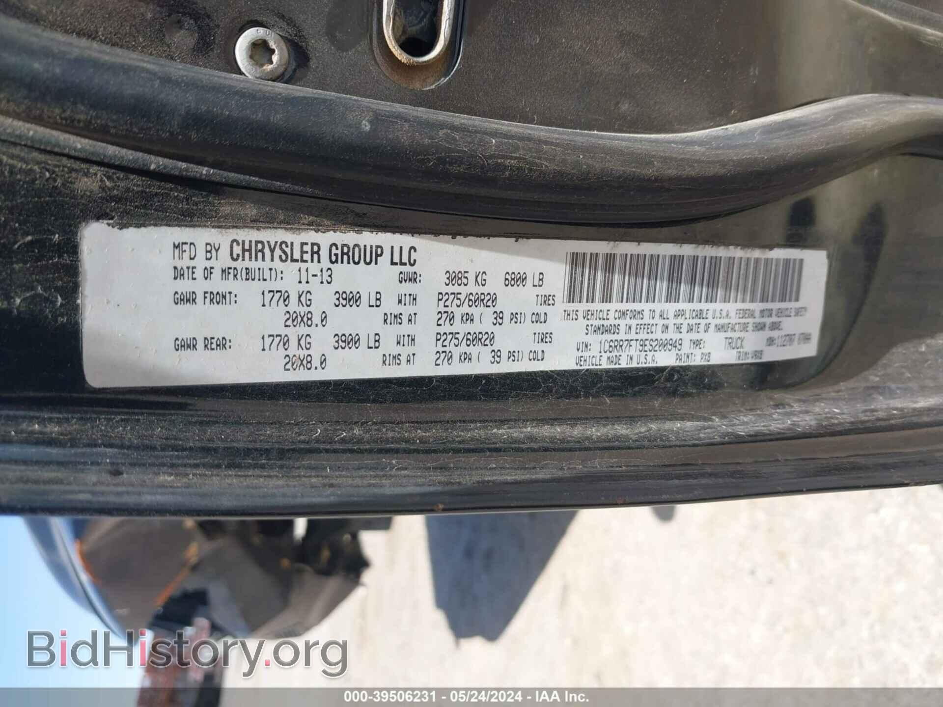 2014 RAM 1500 - VIN: 1C6RR7FT9ES200949 - Photo 9