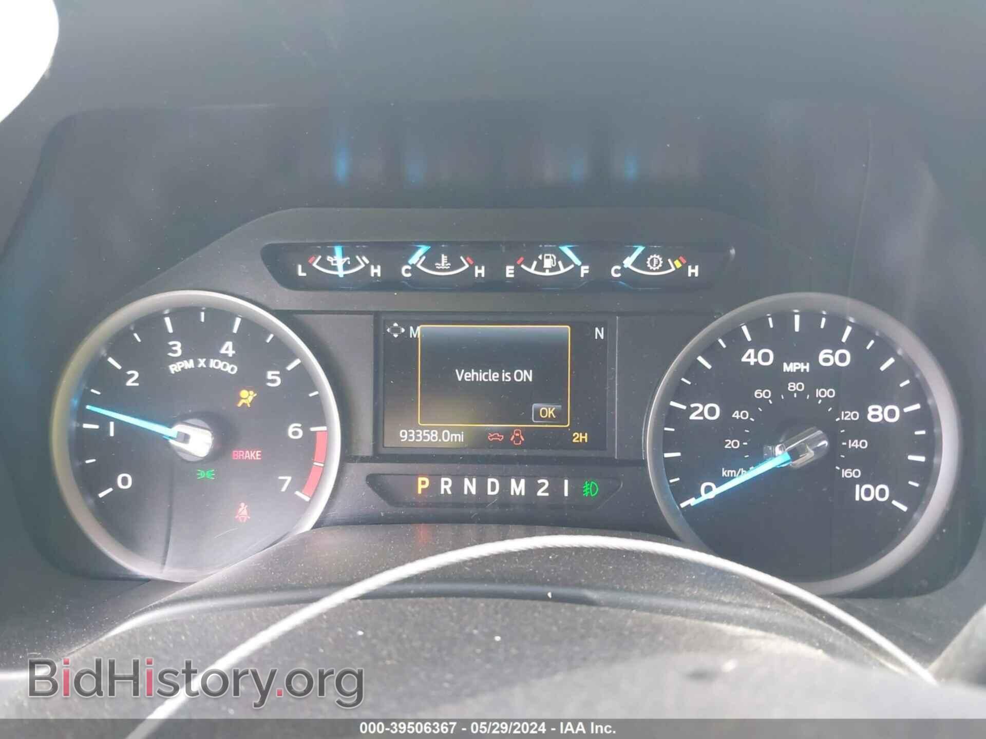 2021 FORD F-250 - VIN: 1FT7X2B68MED37421 - Фото 7