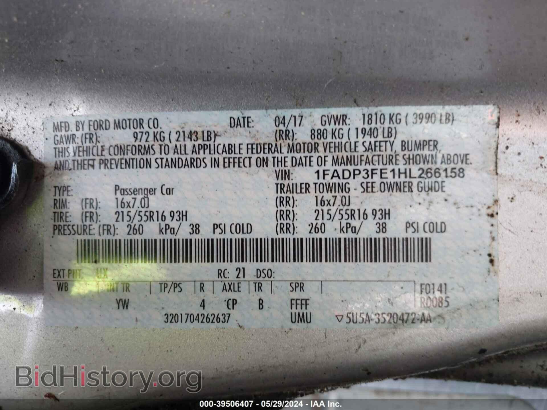 2017 FORD FOCUS - VIN: 1FADP3FE1HL266158 - Фото 9