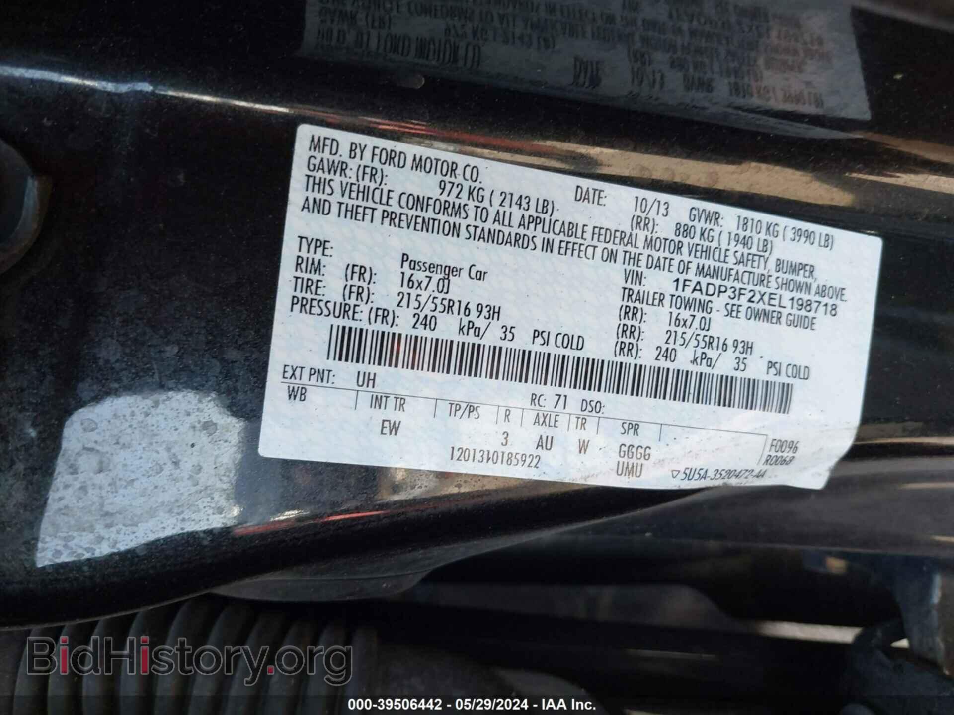 2014 FORD FOCUS - VIN: 1FADP3F2XEL198718 - Photo 9