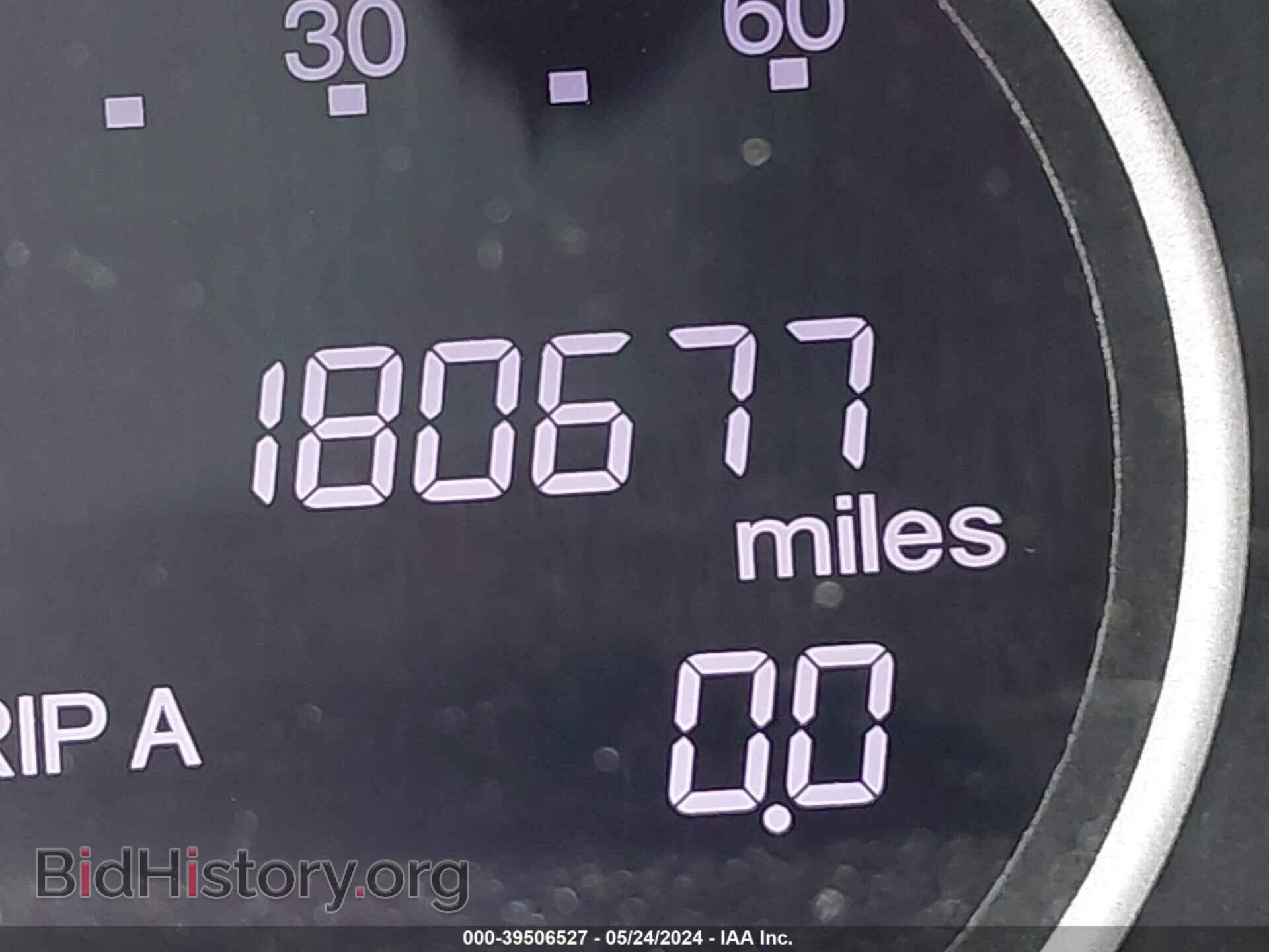 2012 HONDA CR-V - VIN: 5J6RM3H55CL037765 - Фото 12