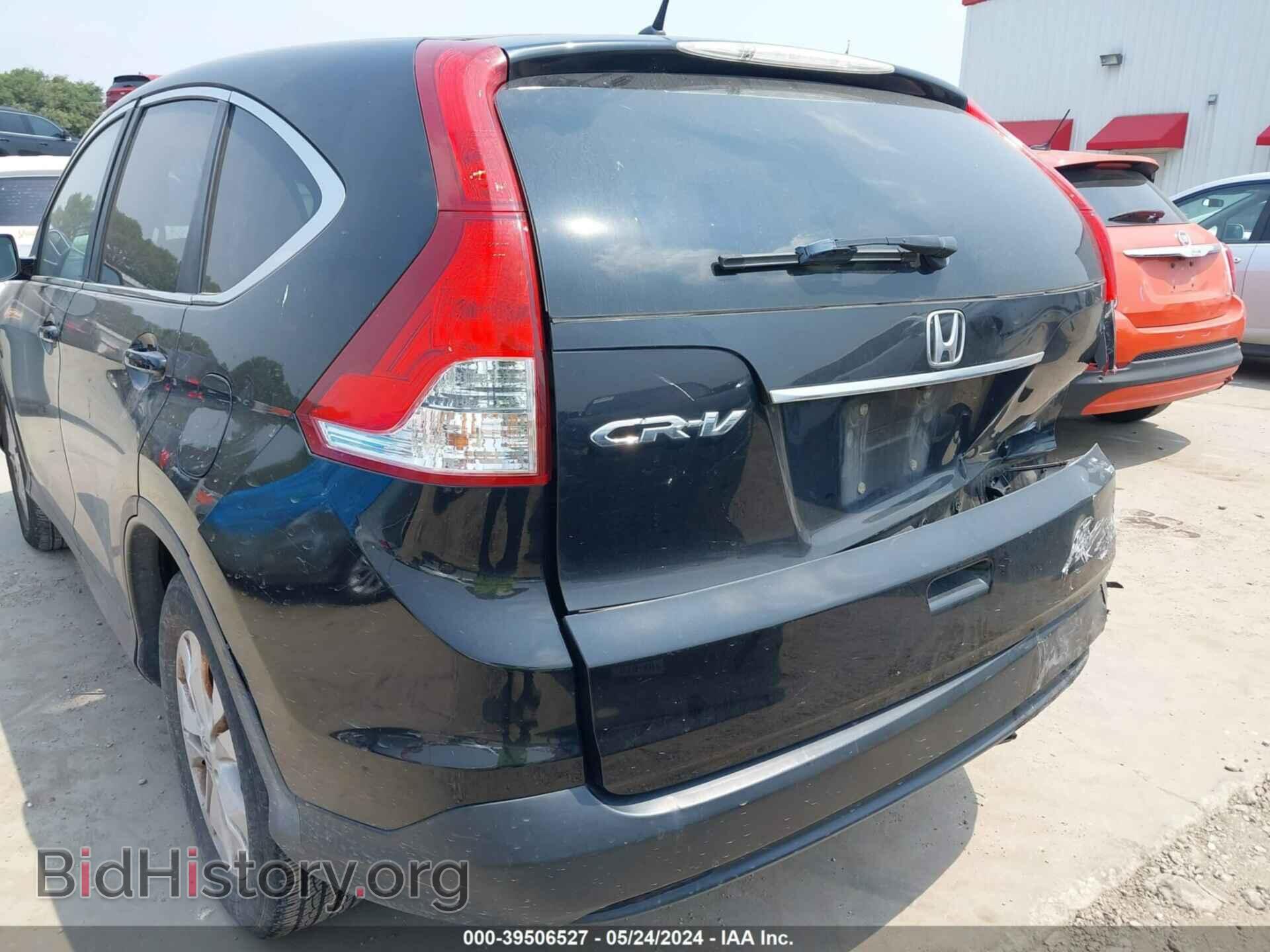 2012 HONDA CR-V - VIN: 5J6RM3H55CL037765 - Фото 13