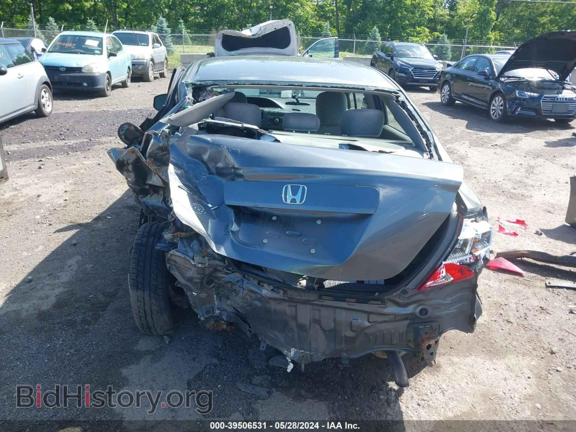 2012 HONDA CIVIC - VIN: 19XFB2F54CE389272 - Фото 16