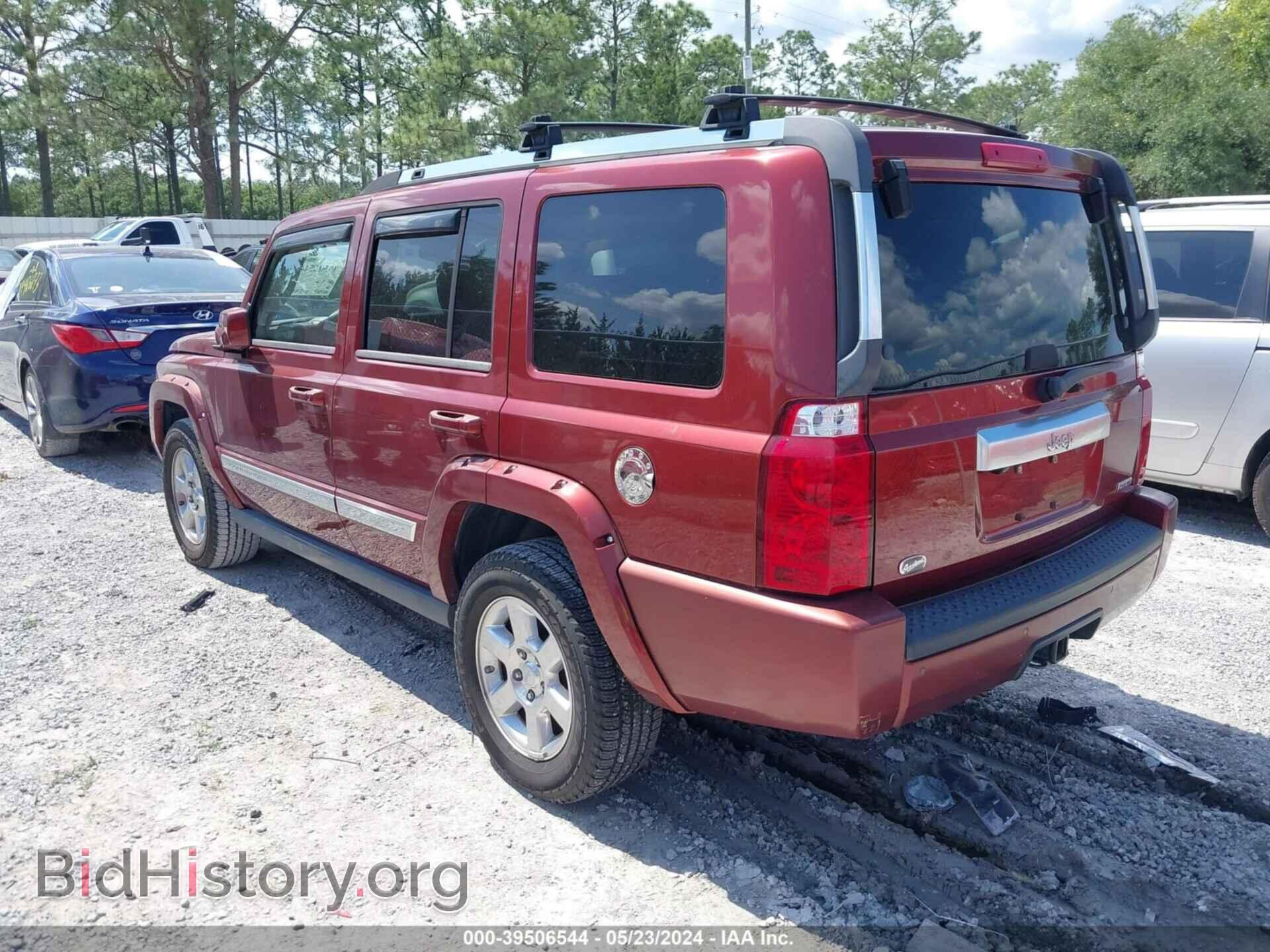 2007 JEEP COMMANDER - VIN: 1J8HH68247C538027 - Фото 3