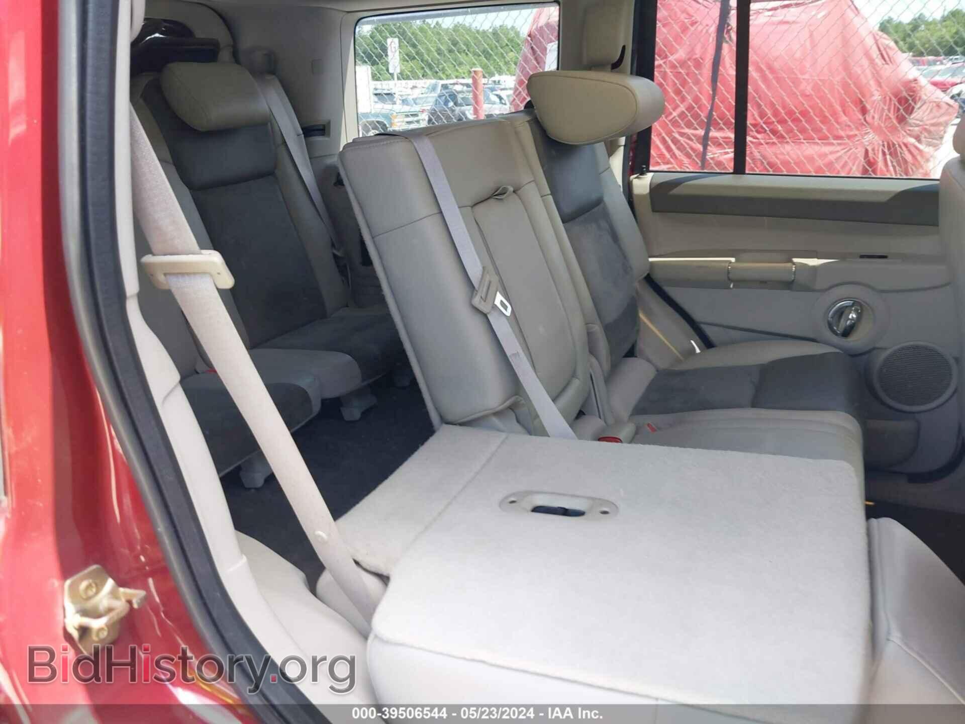 2007 JEEP COMMANDER - VIN: 1J8HH68247C538027 - Фото 8