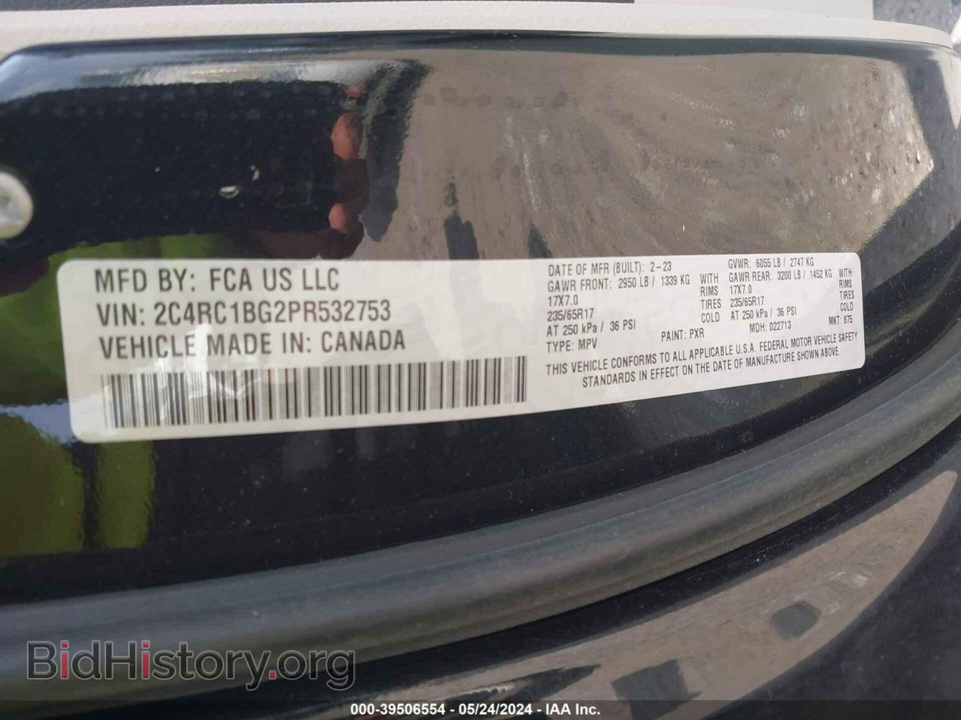 2023 CHRYSLER PACIFICA - VIN: 2C4RC1BG2PR532753 - Photo 9