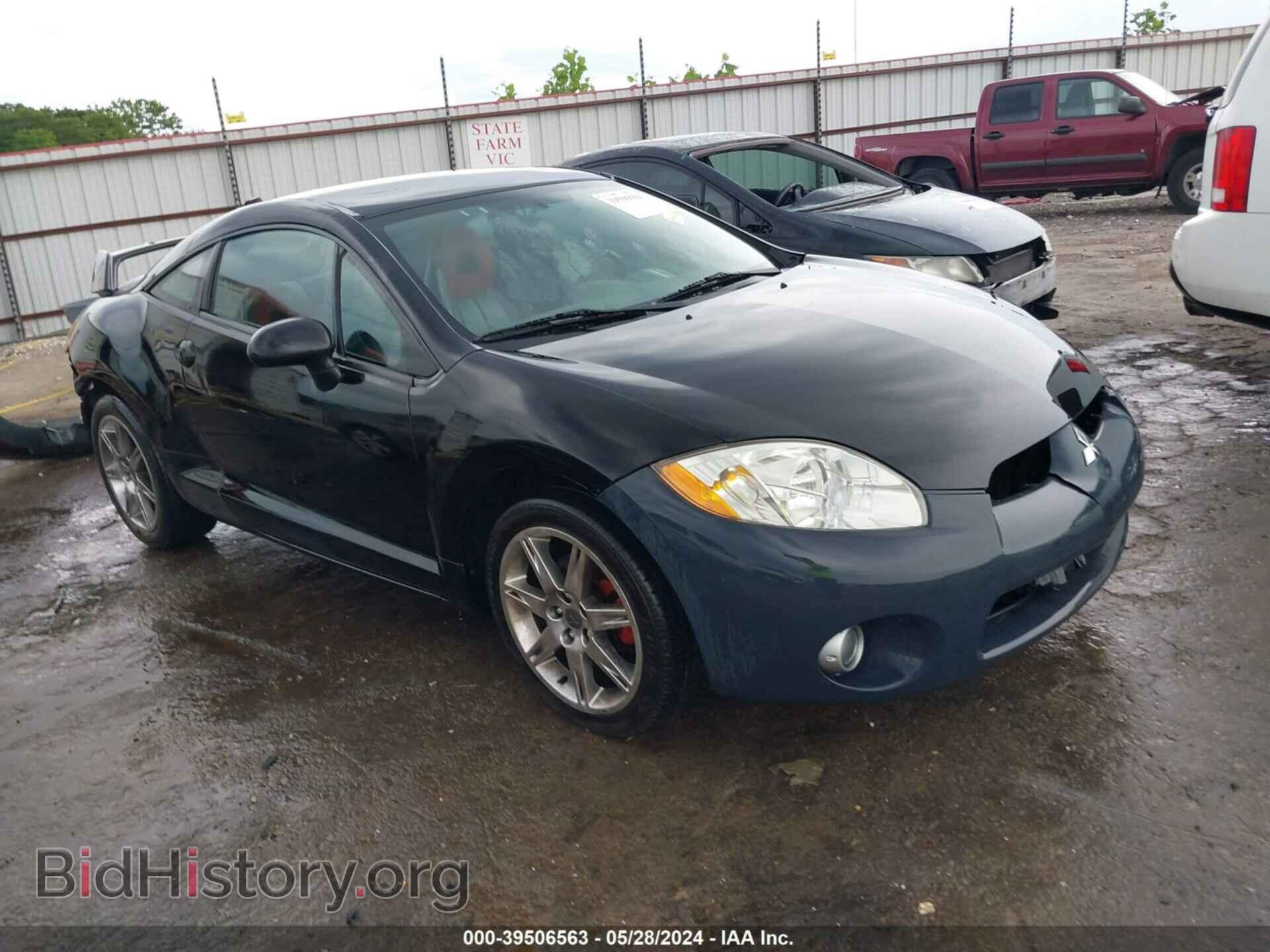 Photo 4A3AK64F58E025617 - MITSUBISHI ECLIPSE 2008