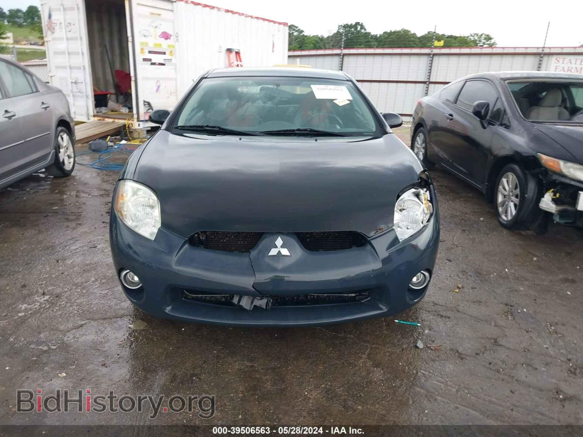 2008 MITSUBISHI ECLIPSE - VIN: 4A3AK64F58E025617 - Фото 13