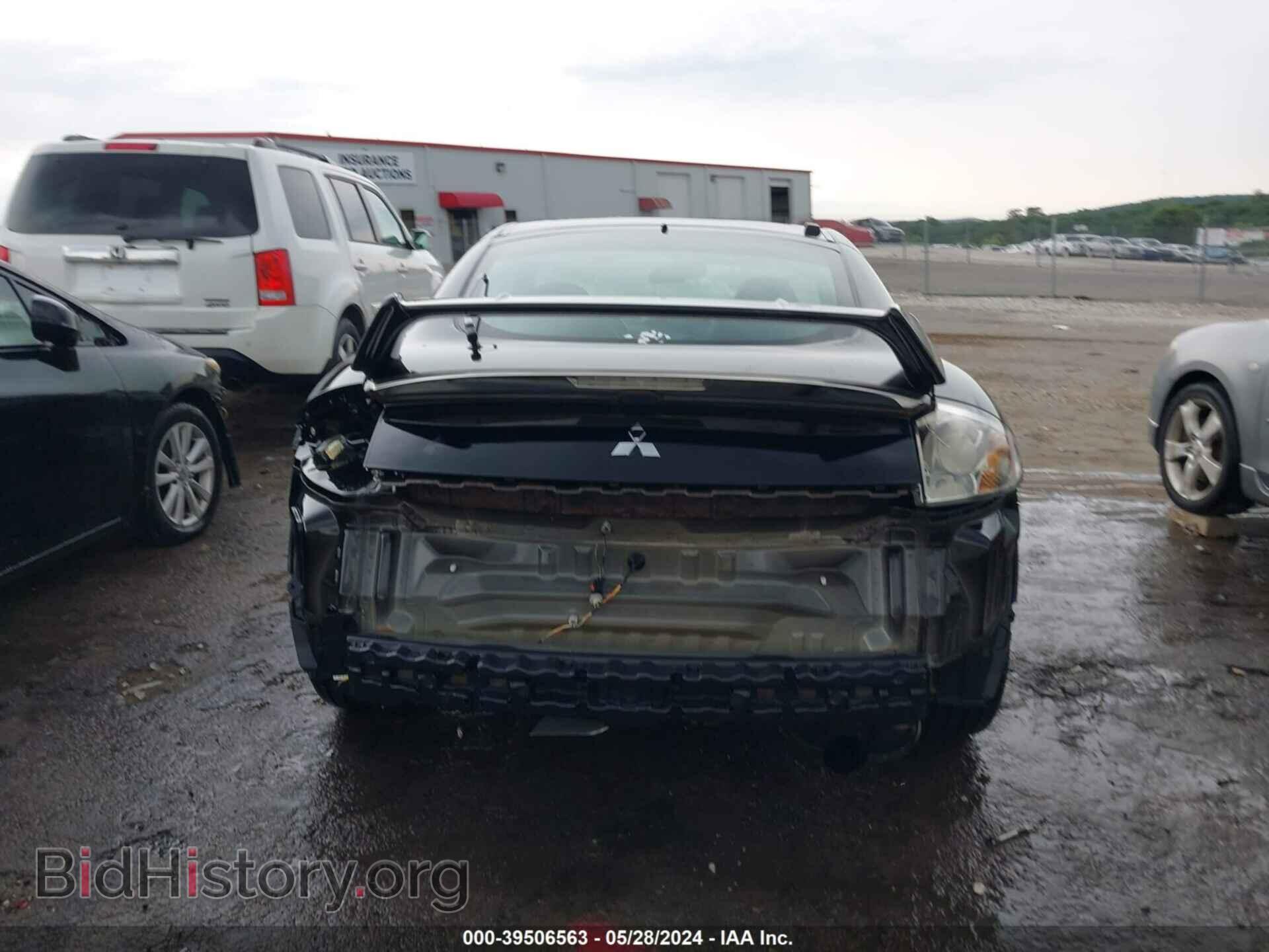 2008 MITSUBISHI ECLIPSE - VIN: 4A3AK64F58E025617 - Фото 17