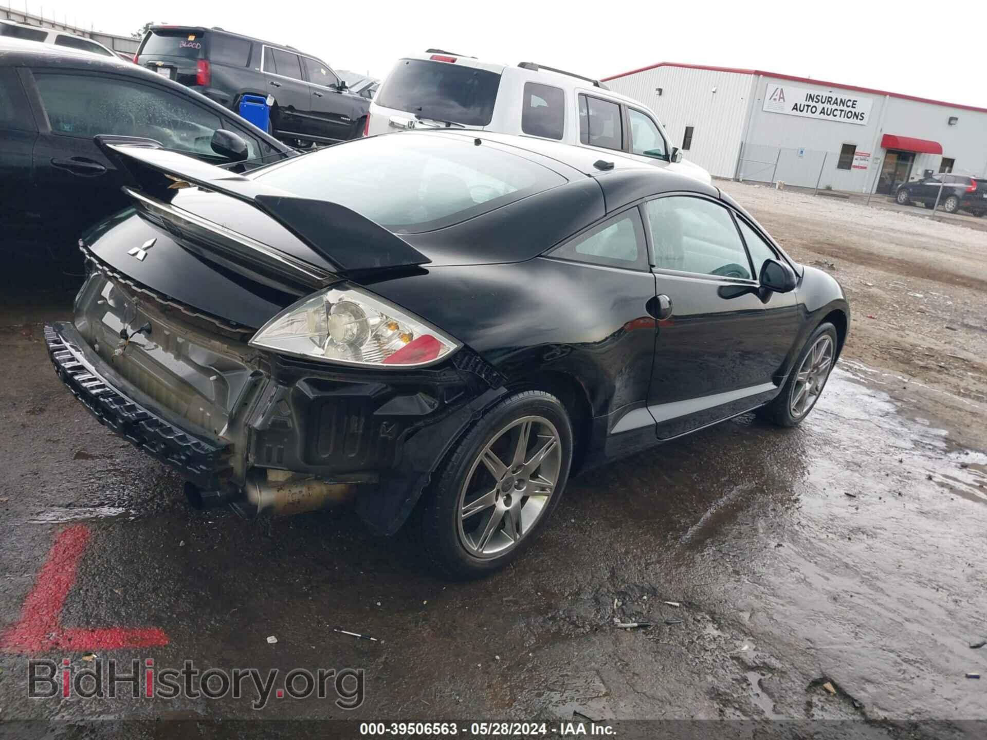 2008 MITSUBISHI ECLIPSE - VIN: 4A3AK64F58E025617 - Фото 4