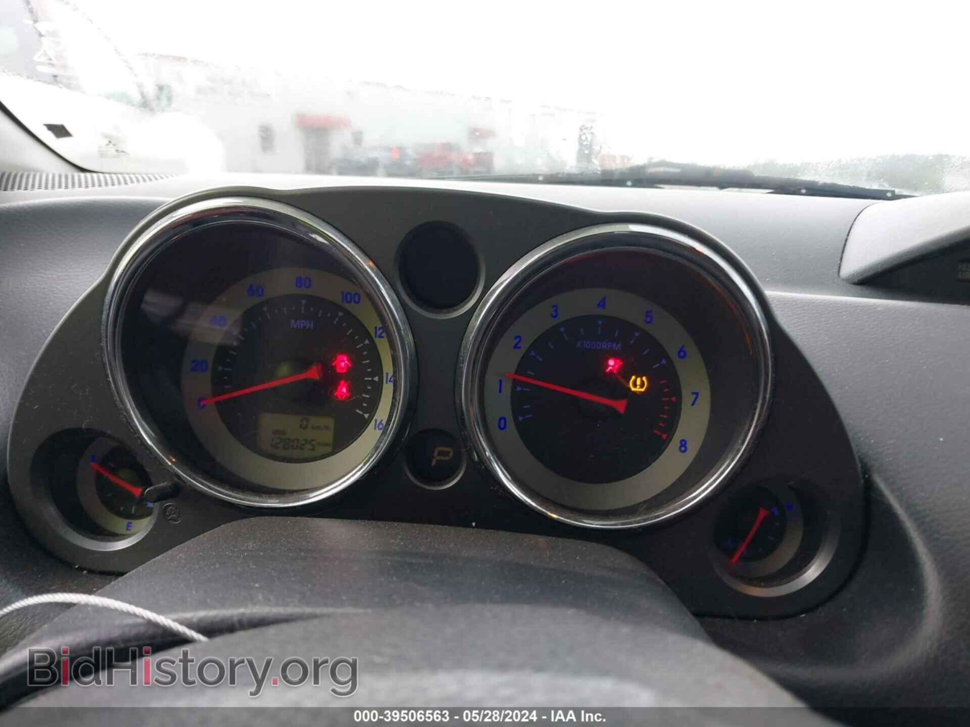 2008 MITSUBISHI ECLIPSE - VIN: 4A3AK64F58E025617 - Фото 7