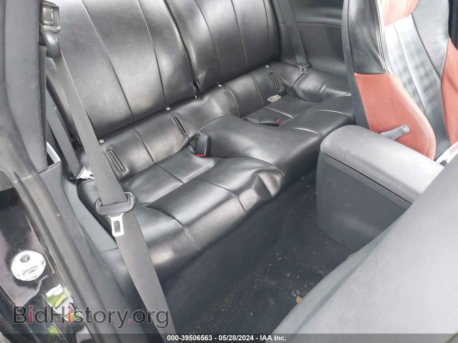 2008 MITSUBISHI ECLIPSE - VIN: 4A3AK64F58E025617 - Фото 8