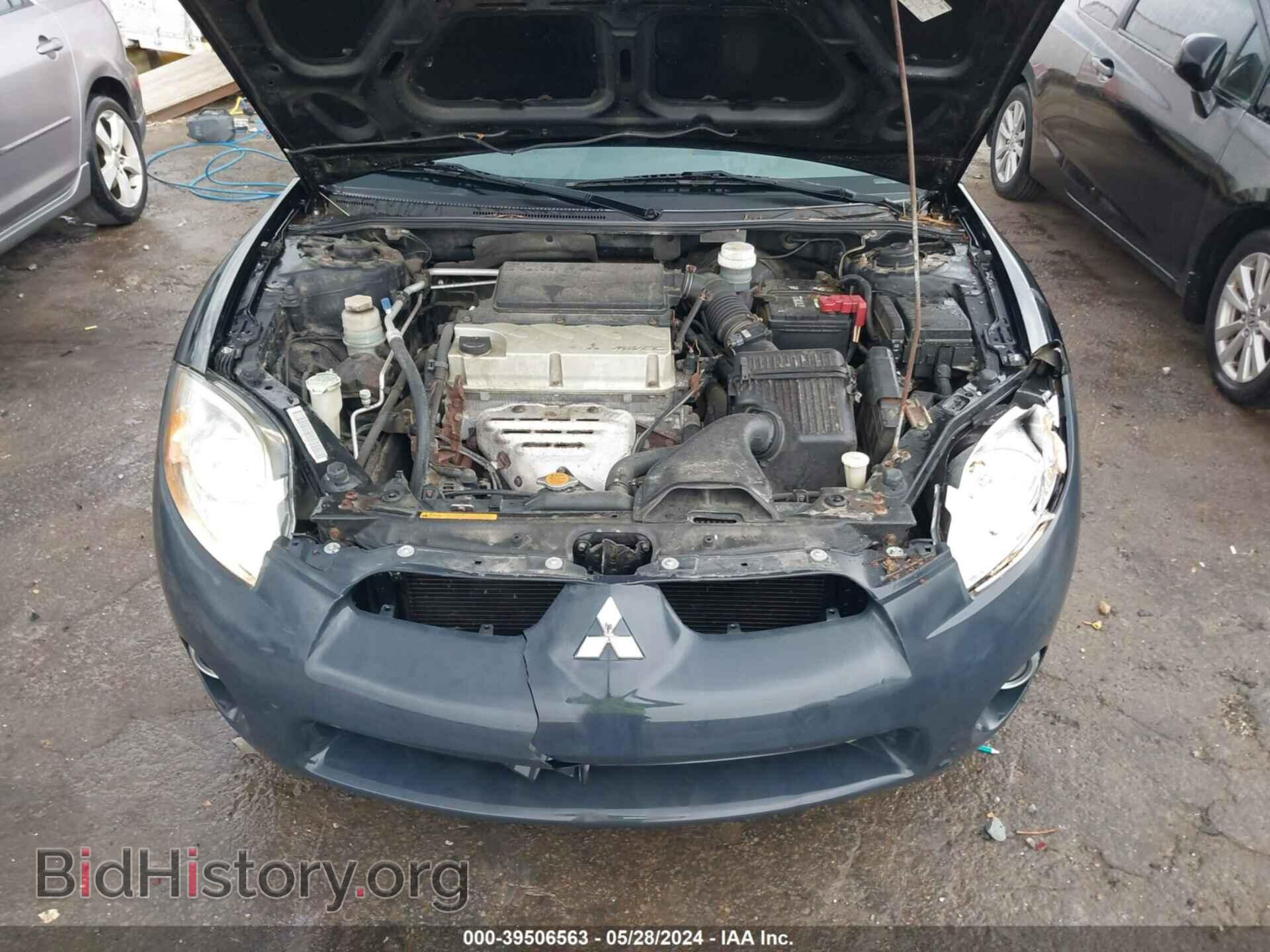 2008 MITSUBISHI ECLIPSE - VIN: 4A3AK64F58E025617 - Фото 10