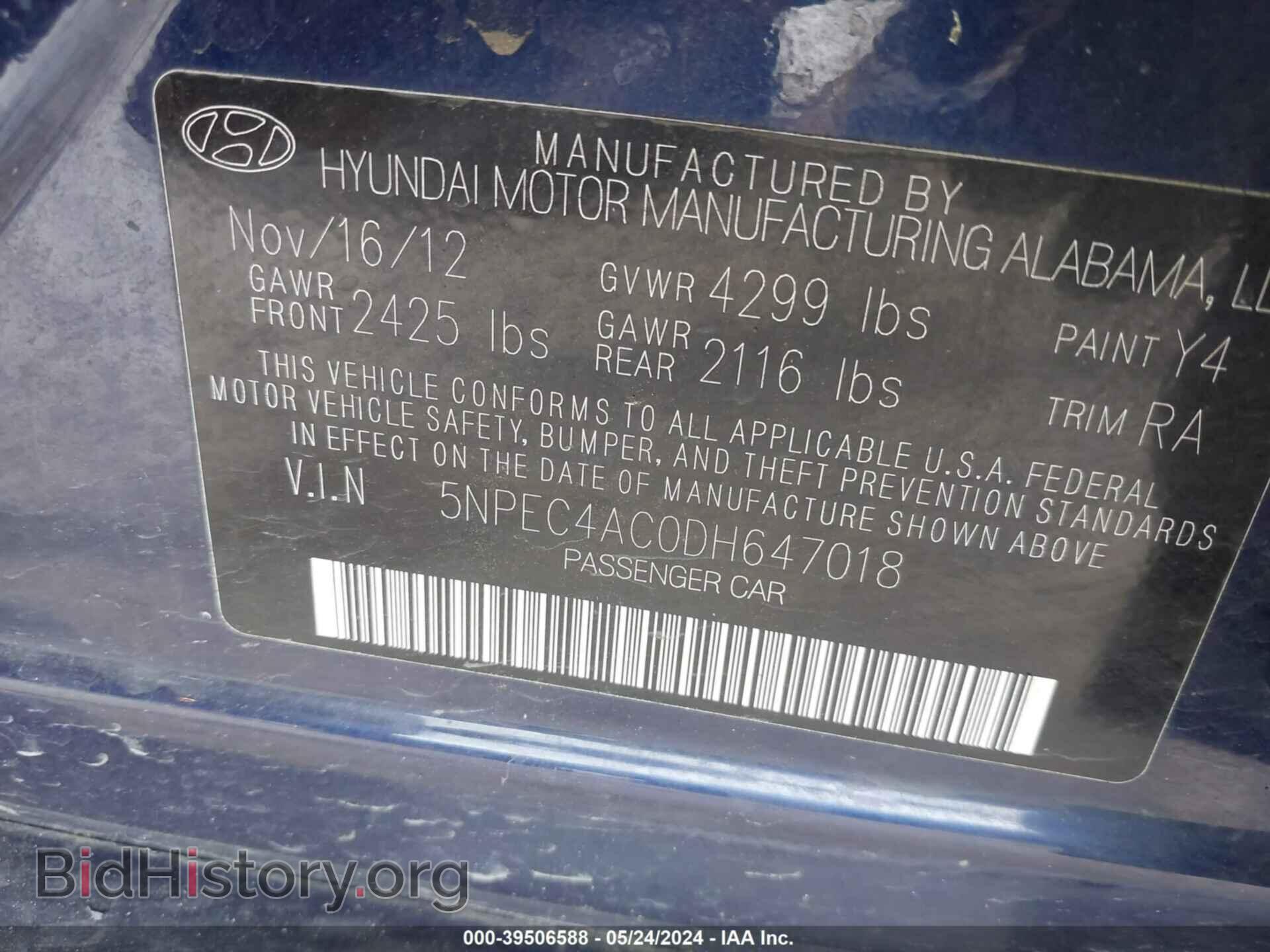2013 HYUNDAI SONATA - VIN: 5NPEC4AC0DH647018 - Фото 9
