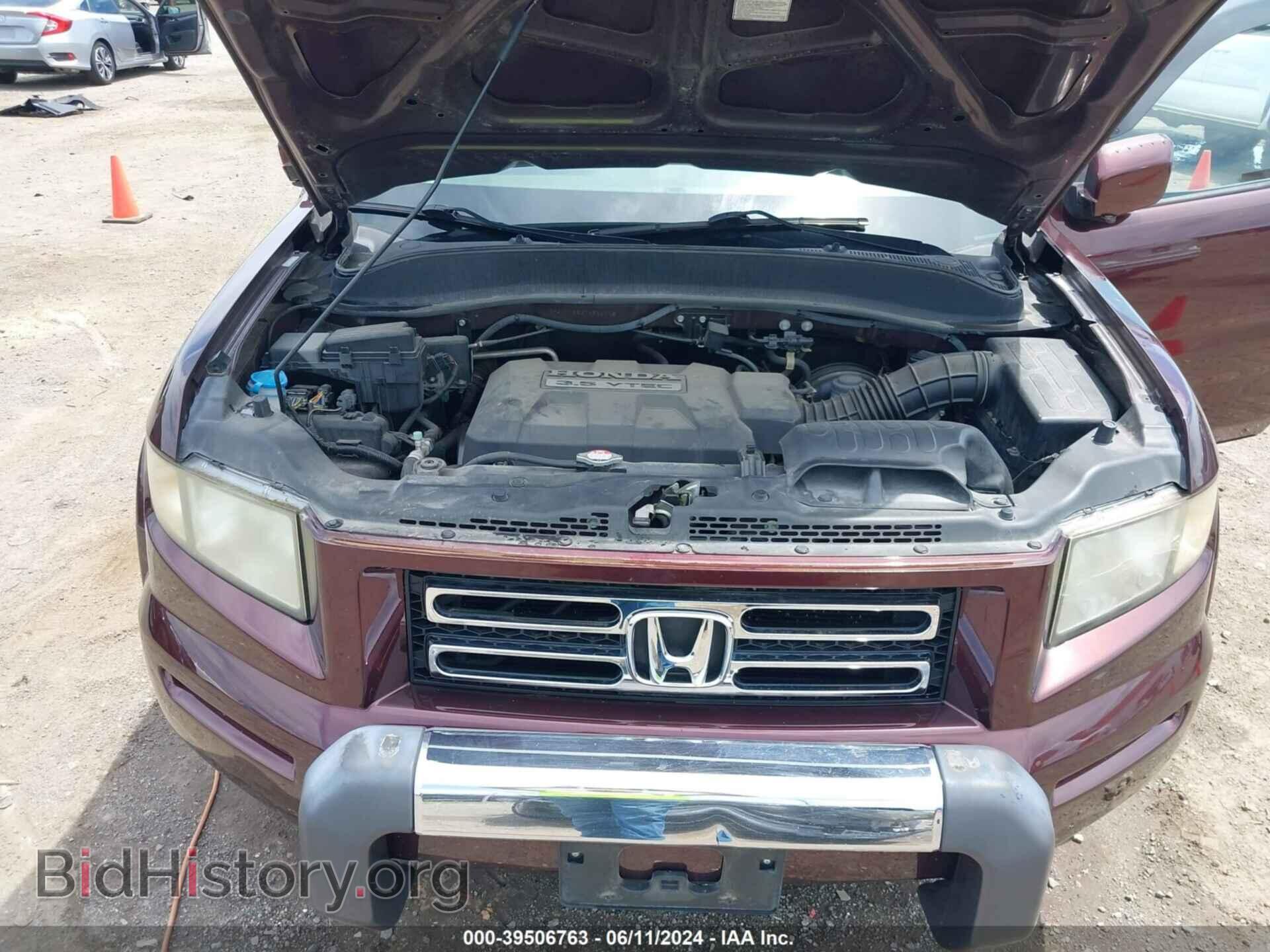 2007 HONDA RIDGELINE - VIN: 2HJYK16537H524718 - Фото 10