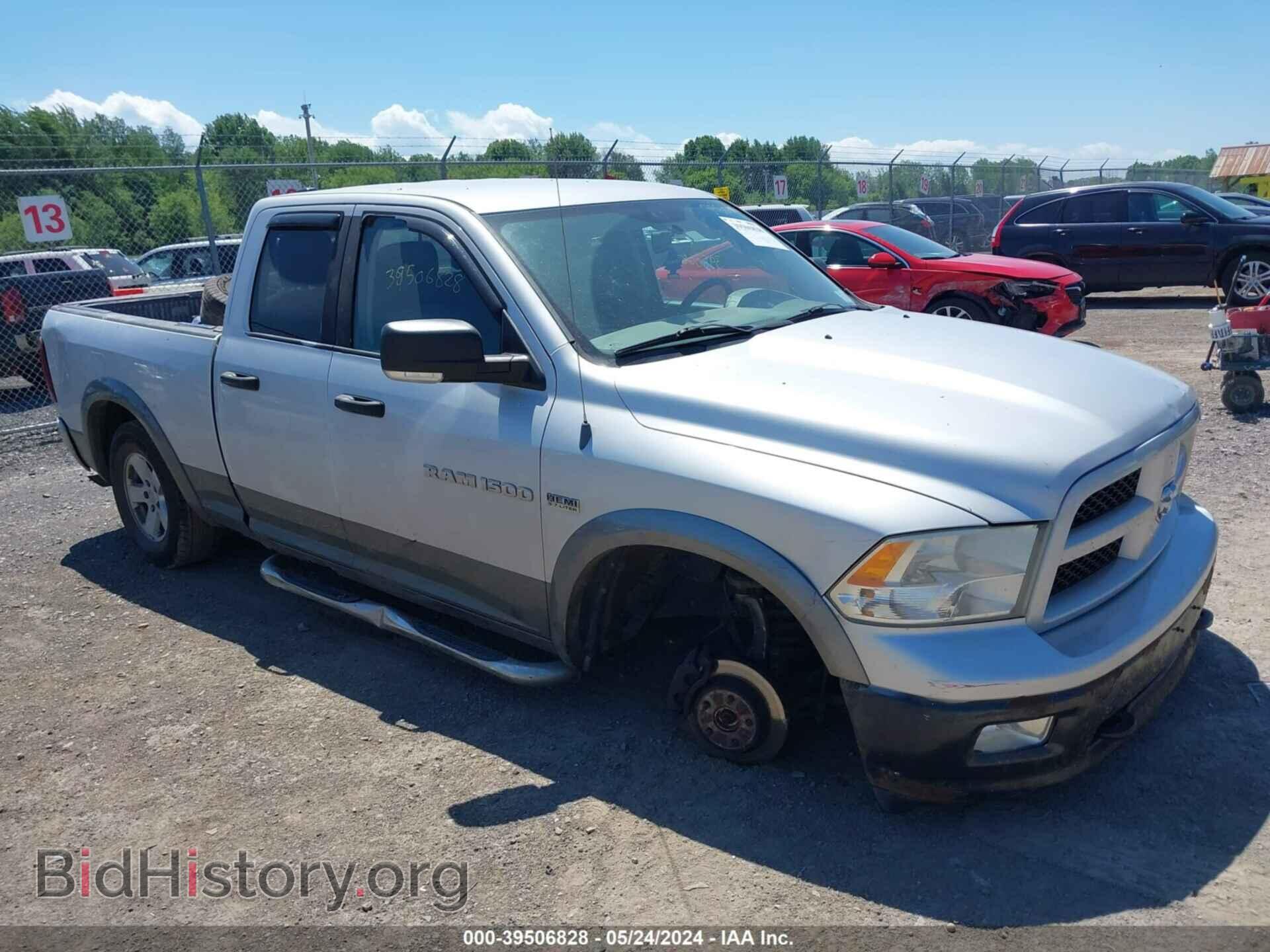 Photo 1C6RD7GT4CS150262 - RAM 1500 2012