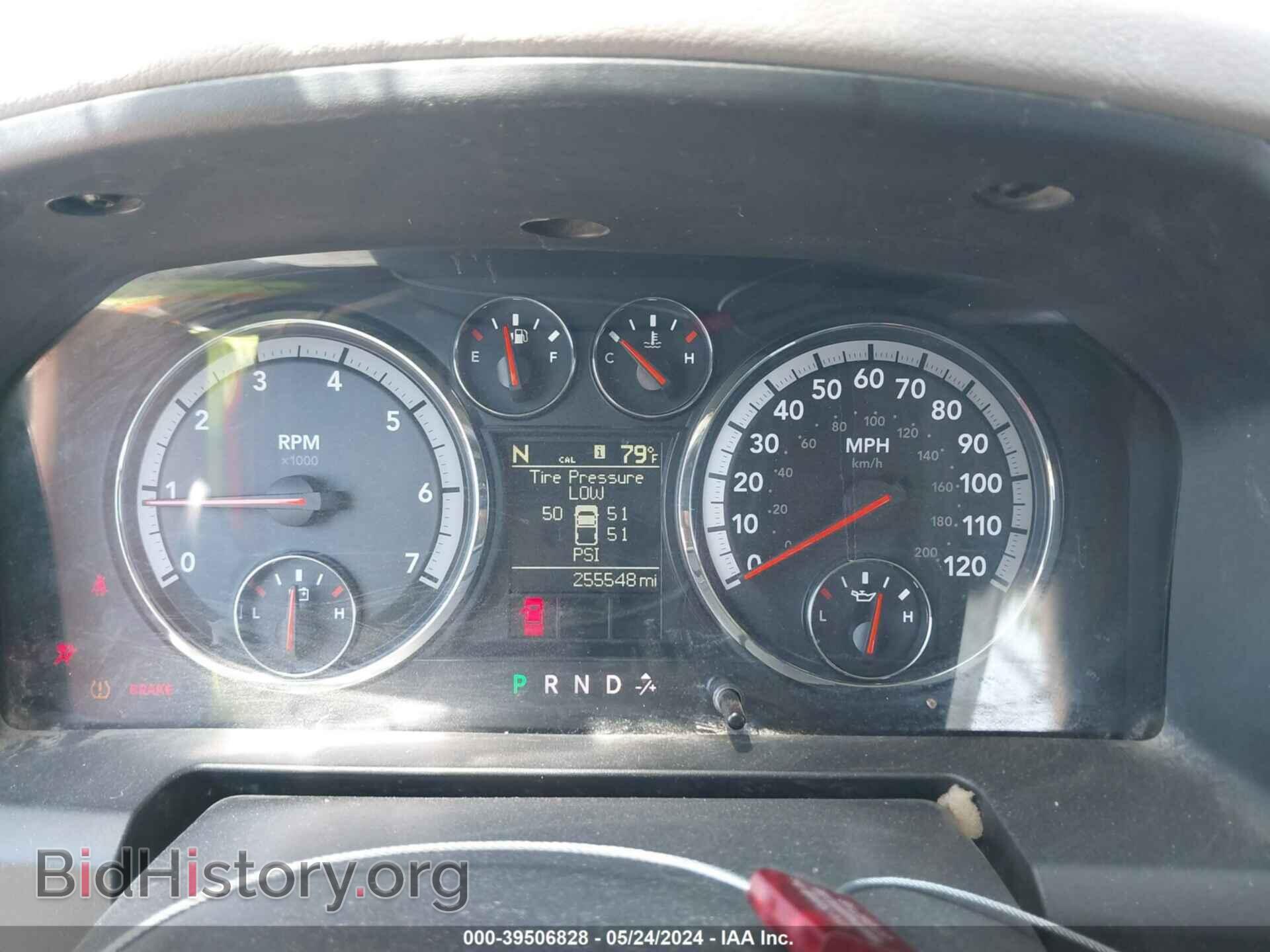 2012 RAM 1500 - VIN: 1C6RD7GT4CS150262 - Photo 7