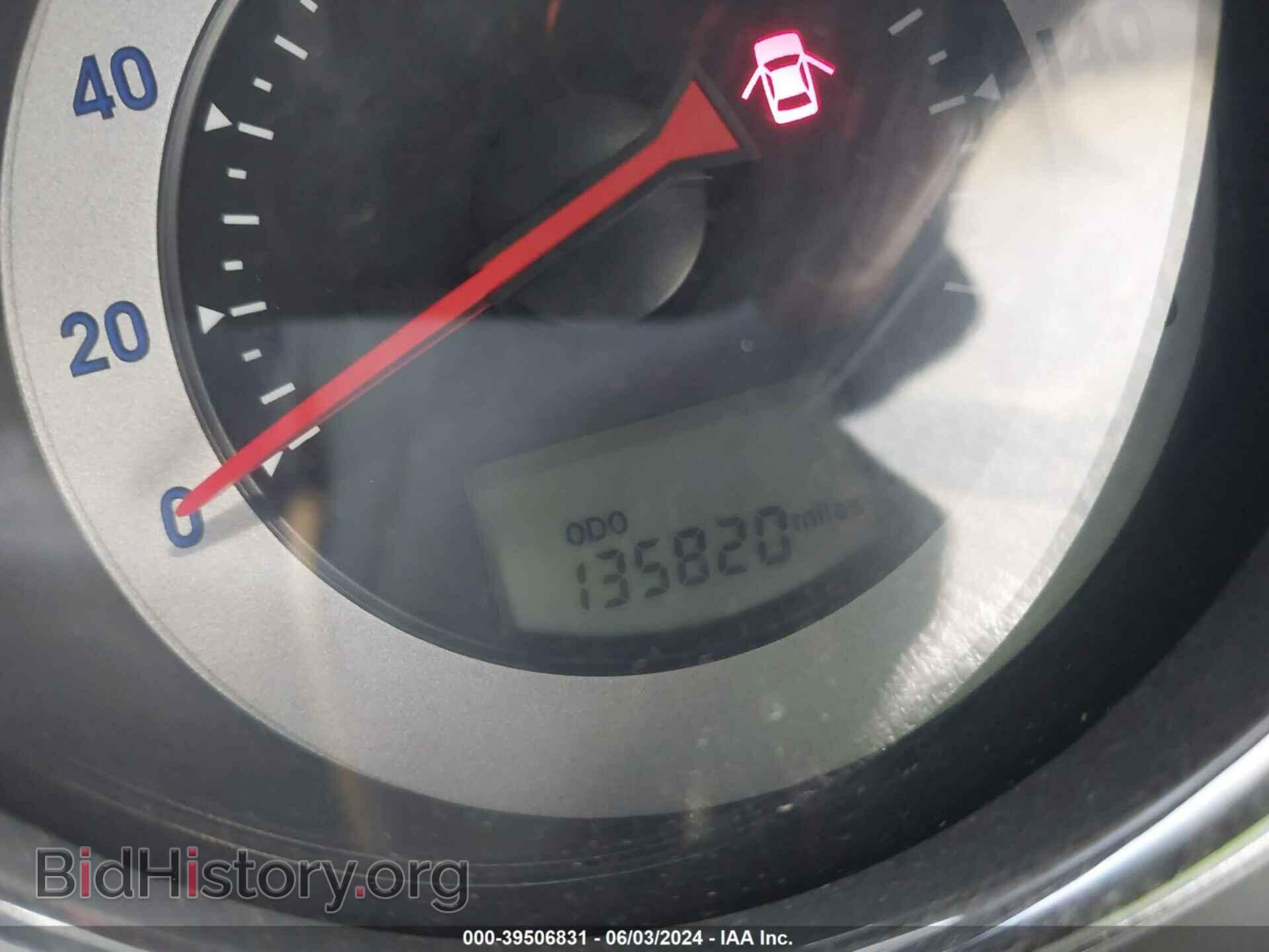 2006 MITSUBISHI ECLIPSE - VIN: 4A3AK24F26E059973 - Photo 7