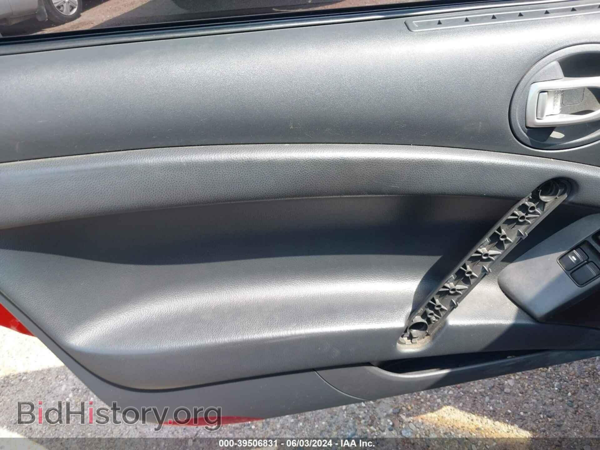2006 MITSUBISHI ECLIPSE - VIN: 4A3AK24F26E059973 - Photo 9