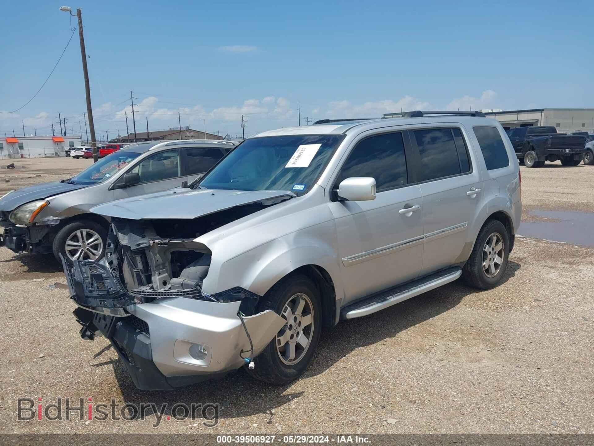 2010 HONDA PILOT - VIN: 5FNYF3H80AB001732 - Фото 2