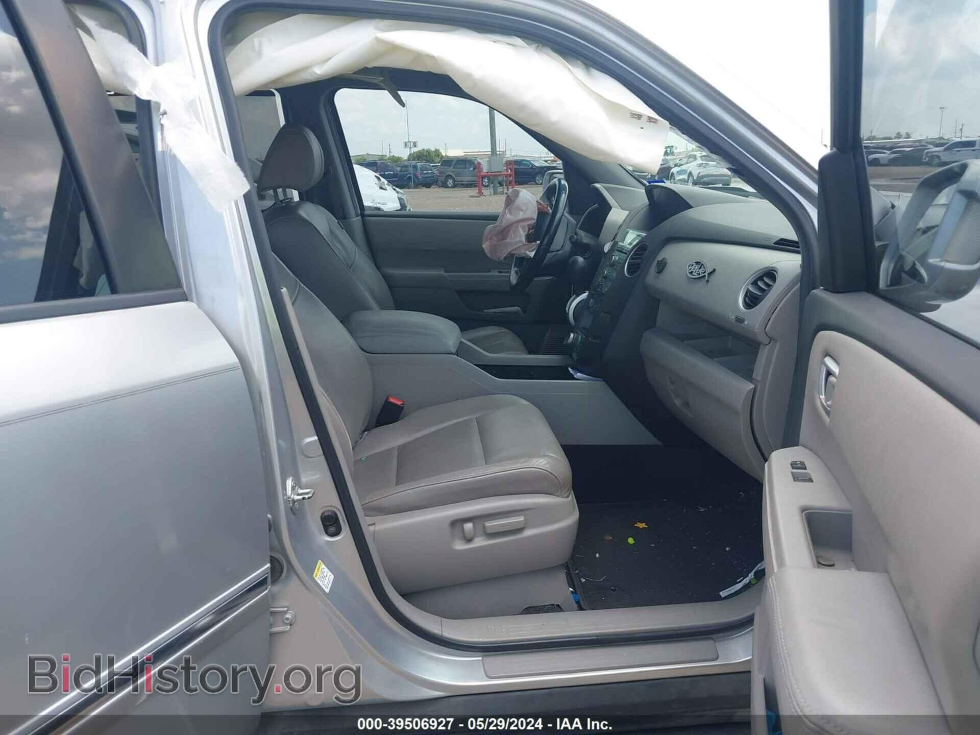 2010 HONDA PILOT - VIN: 5FNYF3H80AB001732 - Фото 5