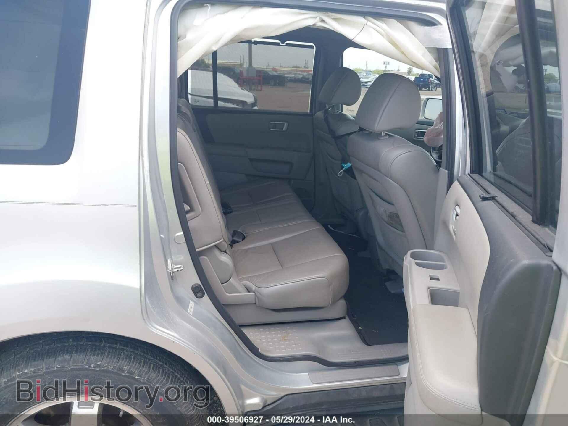 2010 HONDA PILOT - VIN: 5FNYF3H80AB001732 - Фото 8