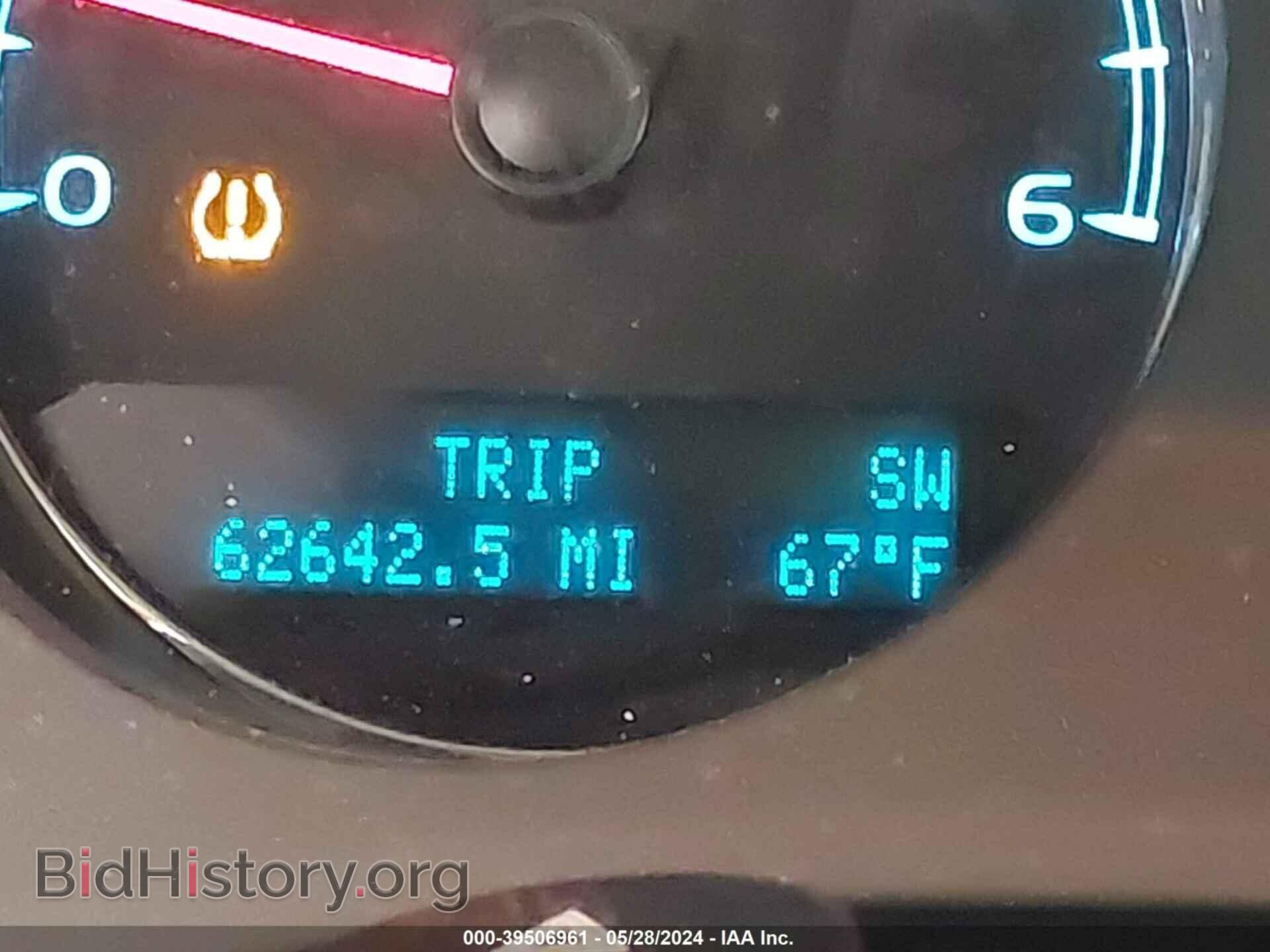 2012 GMC YUKON - VIN: 1GKS2EEF9CR237376 - Photo 16