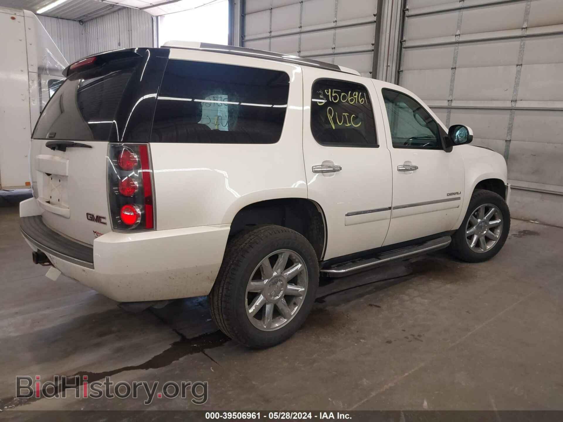 2012 GMC YUKON - VIN: 1GKS2EEF9CR237376 - Photo 4