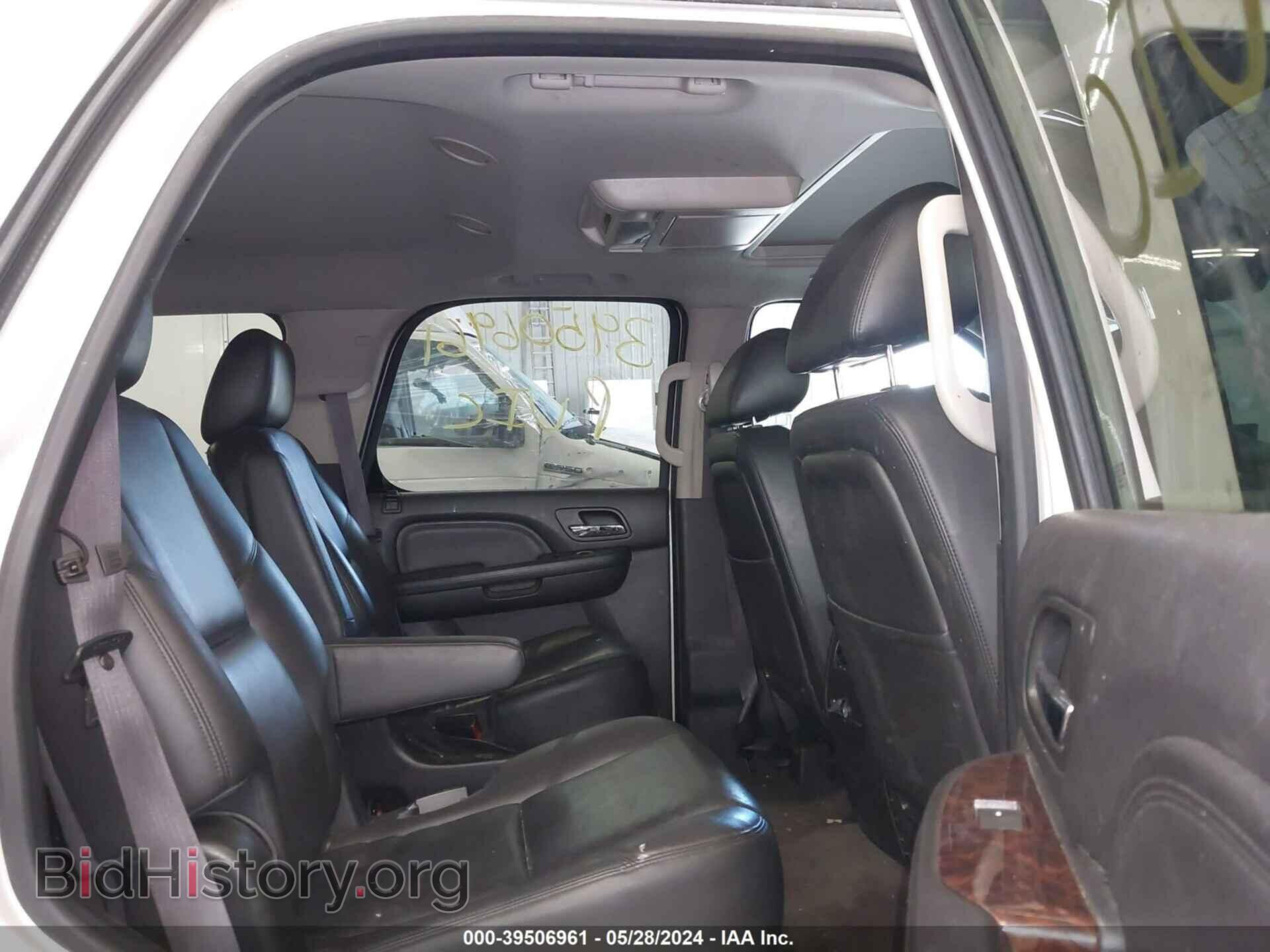 2012 GMC YUKON - VIN: 1GKS2EEF9CR237376 - Photo 8