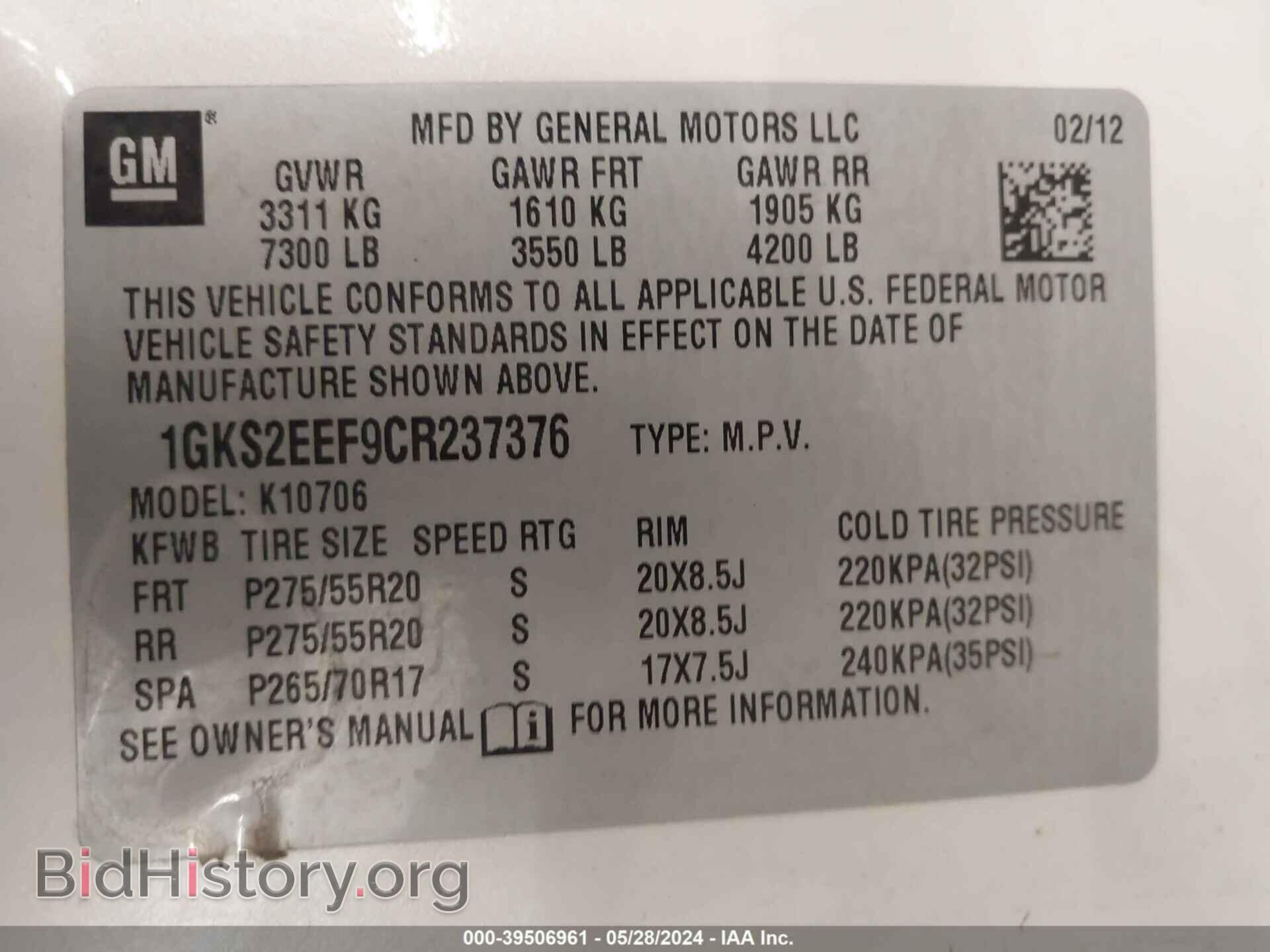 2012 GMC YUKON - VIN: 1GKS2EEF9CR237376 - Photo 9